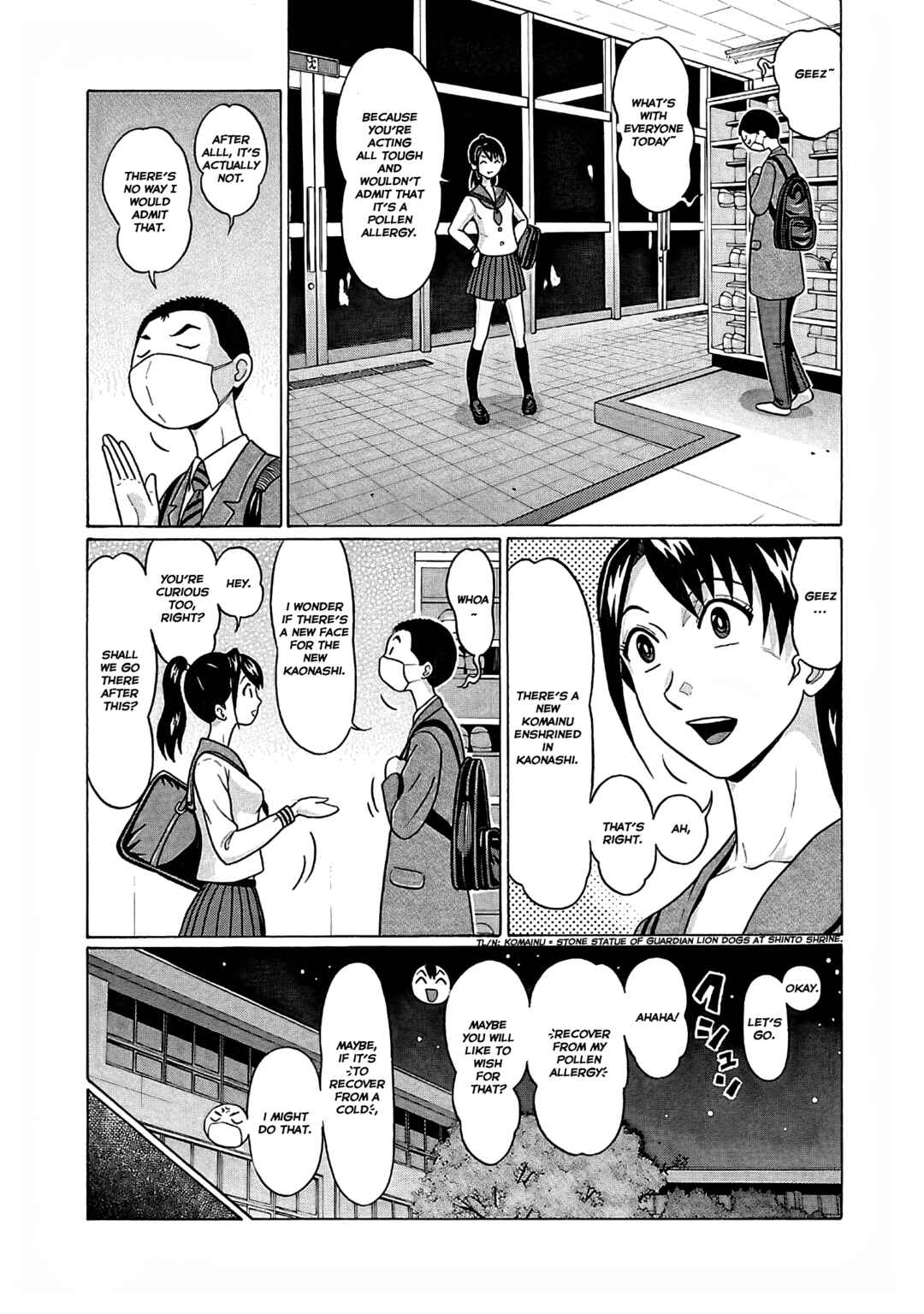 Page 8 Chapter 73 Pansuto