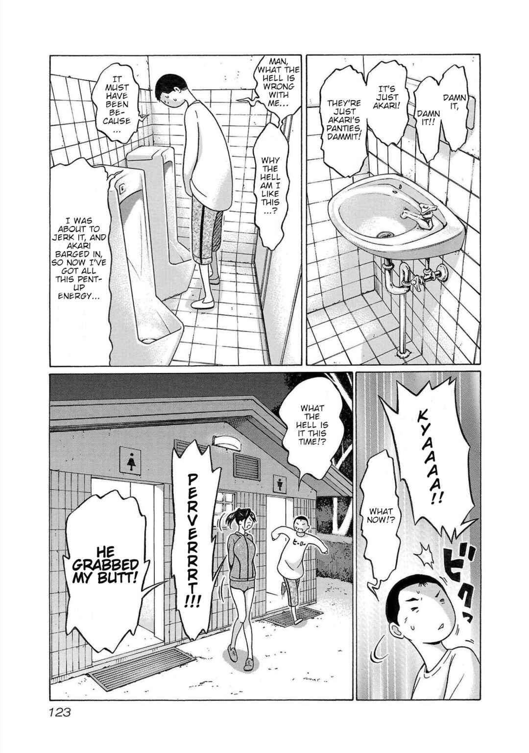 Page 15 Chapter 111 Pansuto