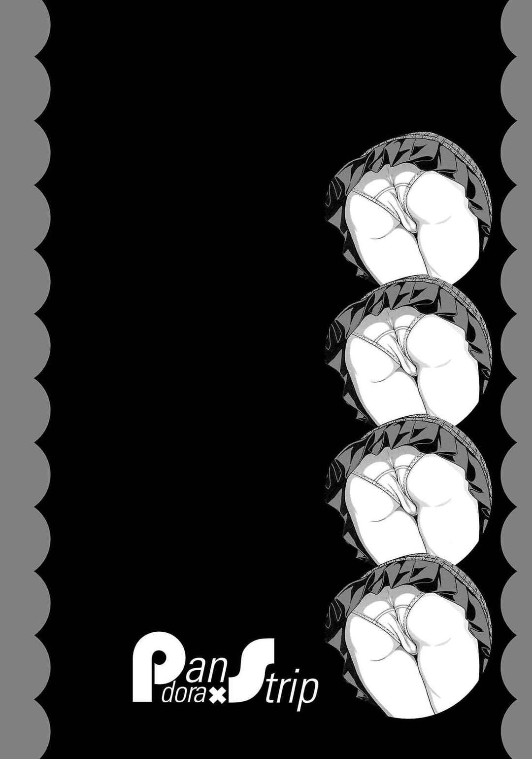 Page 22 Chapter 111 Pansuto