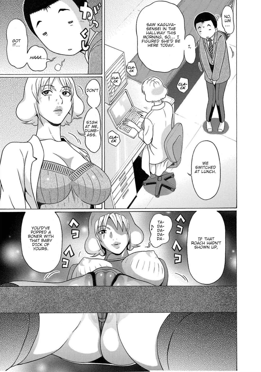 Page 3 Chapter 111 Pansuto