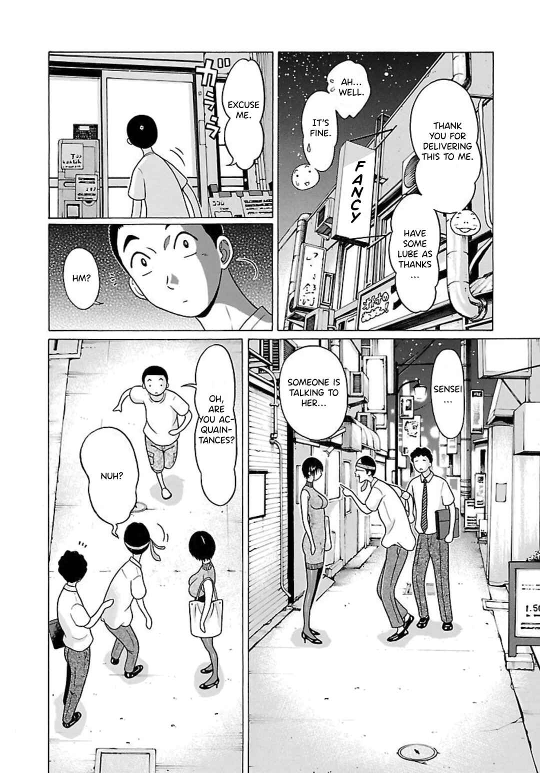 Page 10 Chapter 63 Pansuto