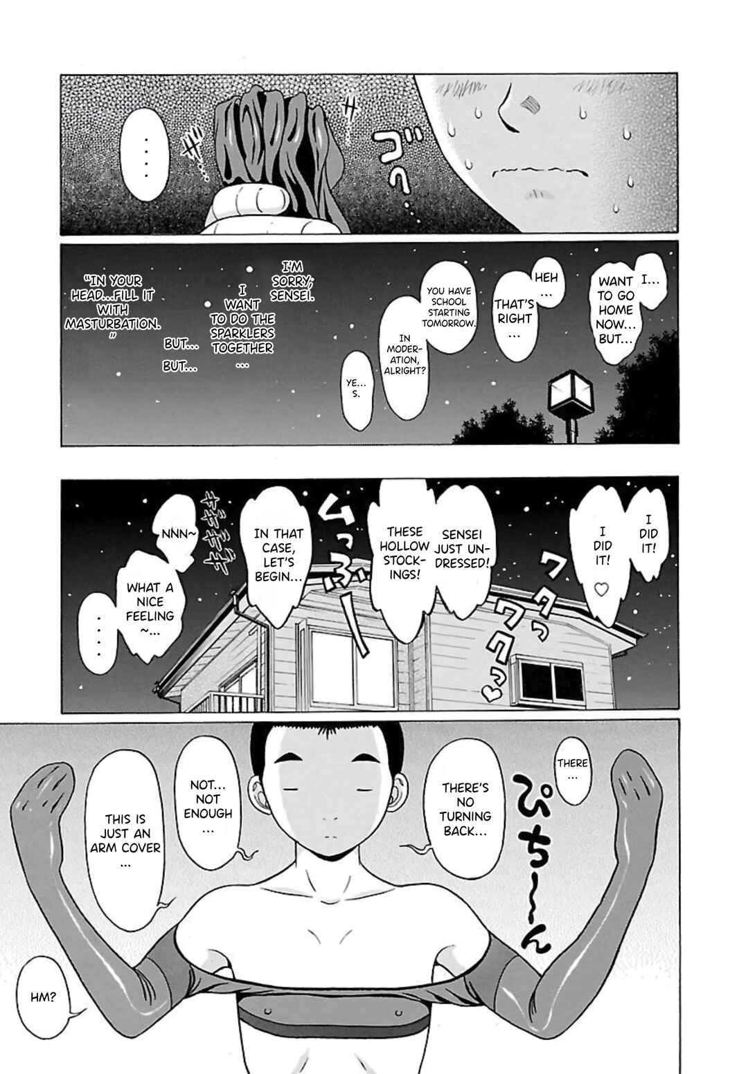 Page 21 Chapter 63 Pansuto