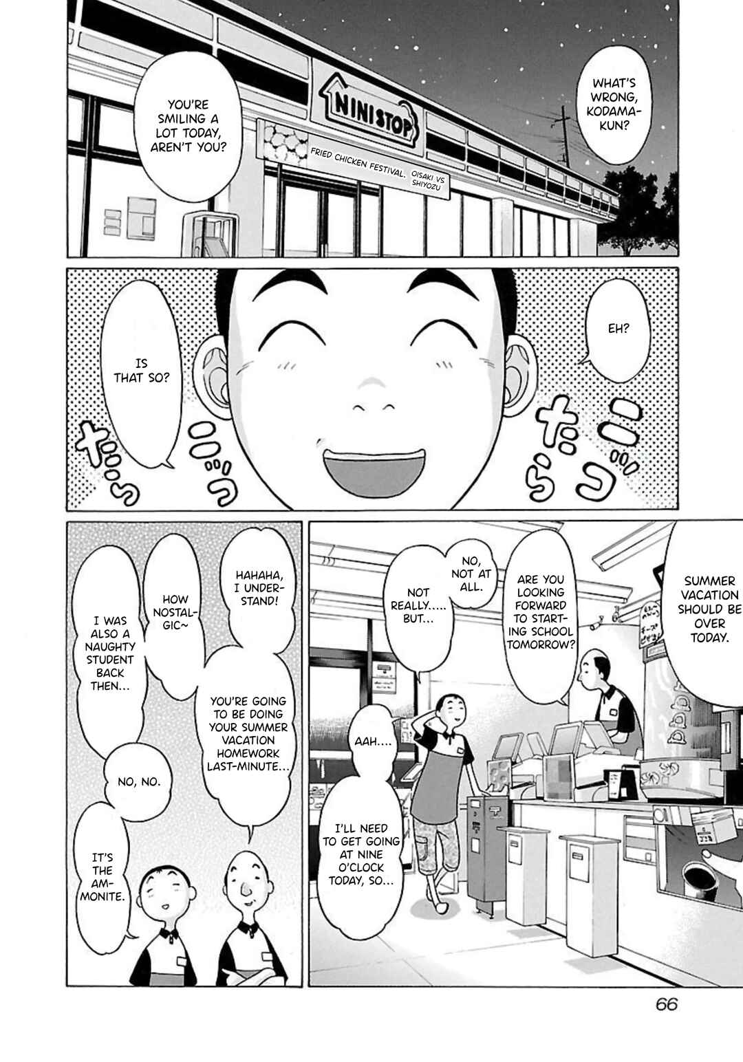 Page 4 Chapter 63 Pansuto