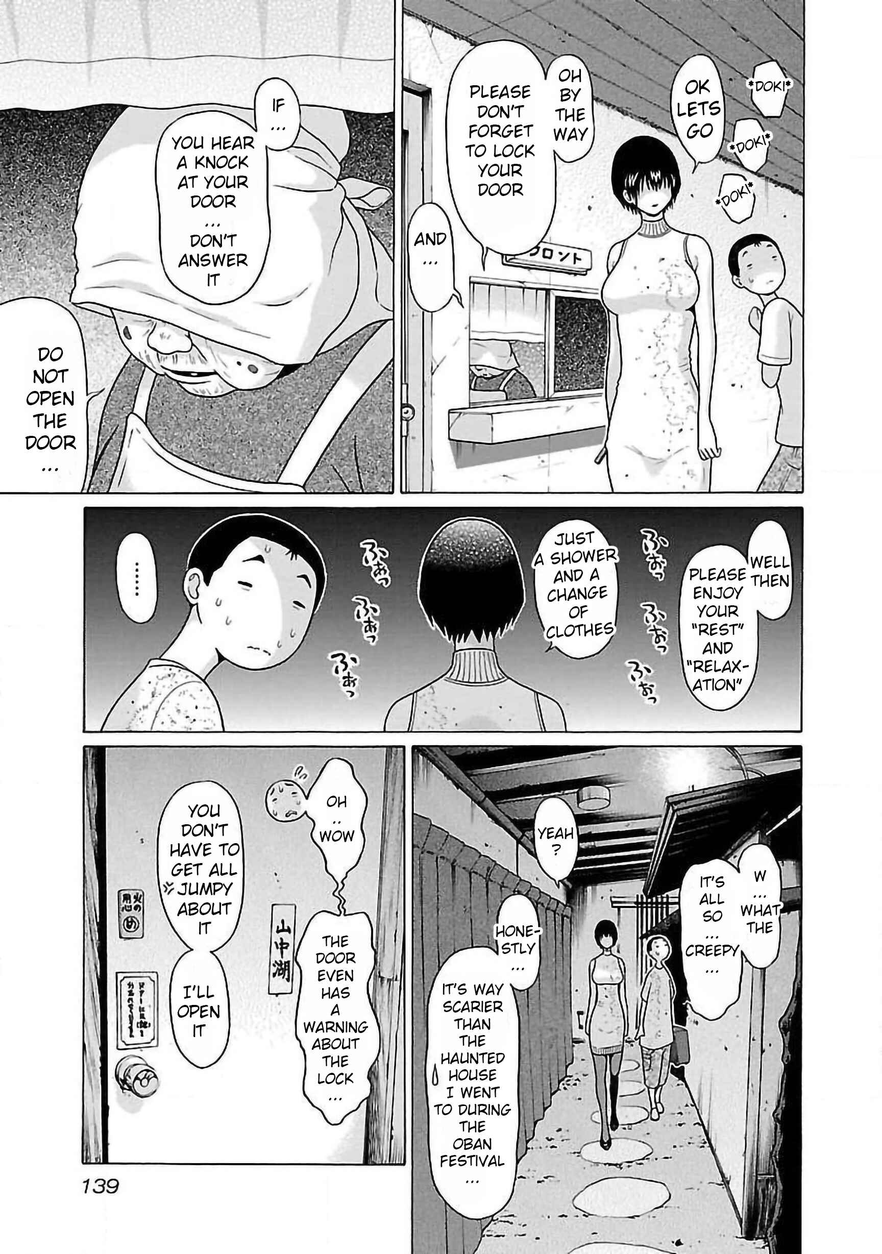 Page 13 Chapter 57 Pansuto