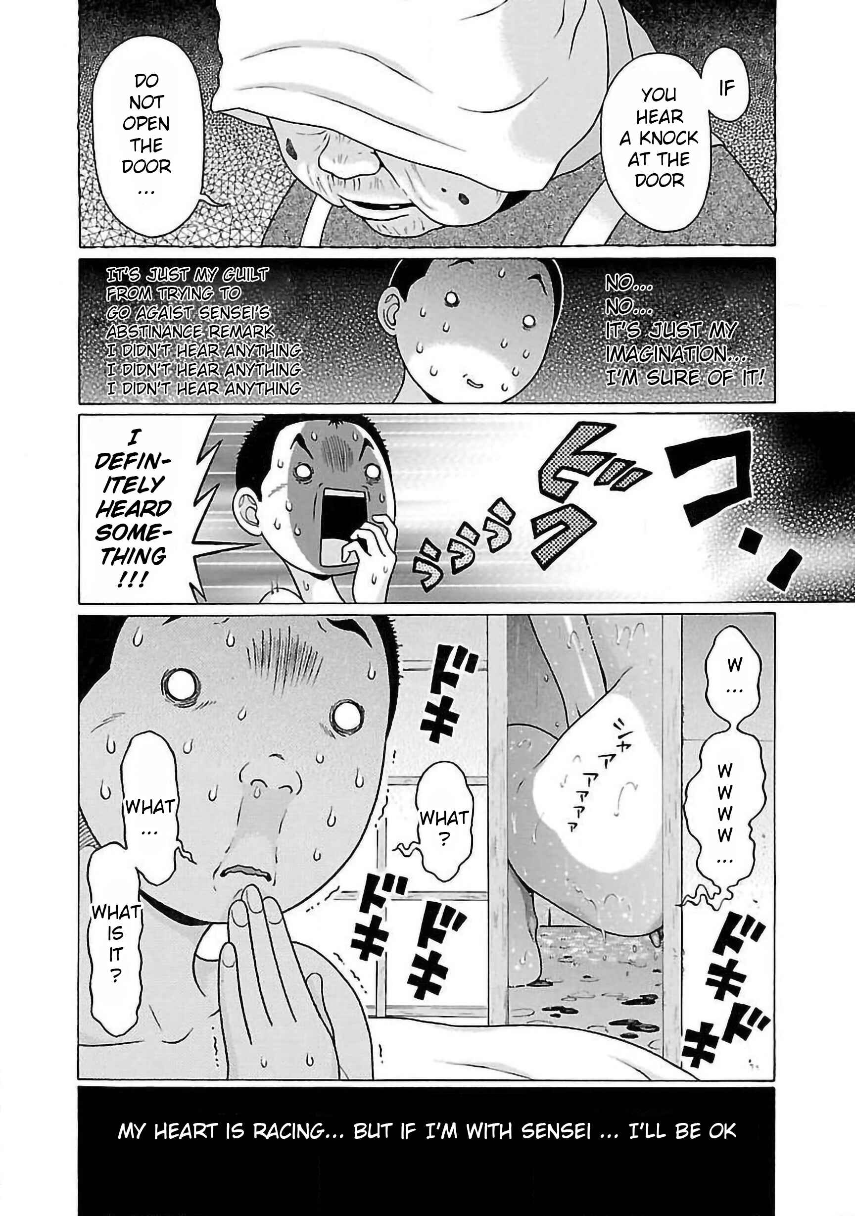 Page 20 Chapter 57 Pansuto