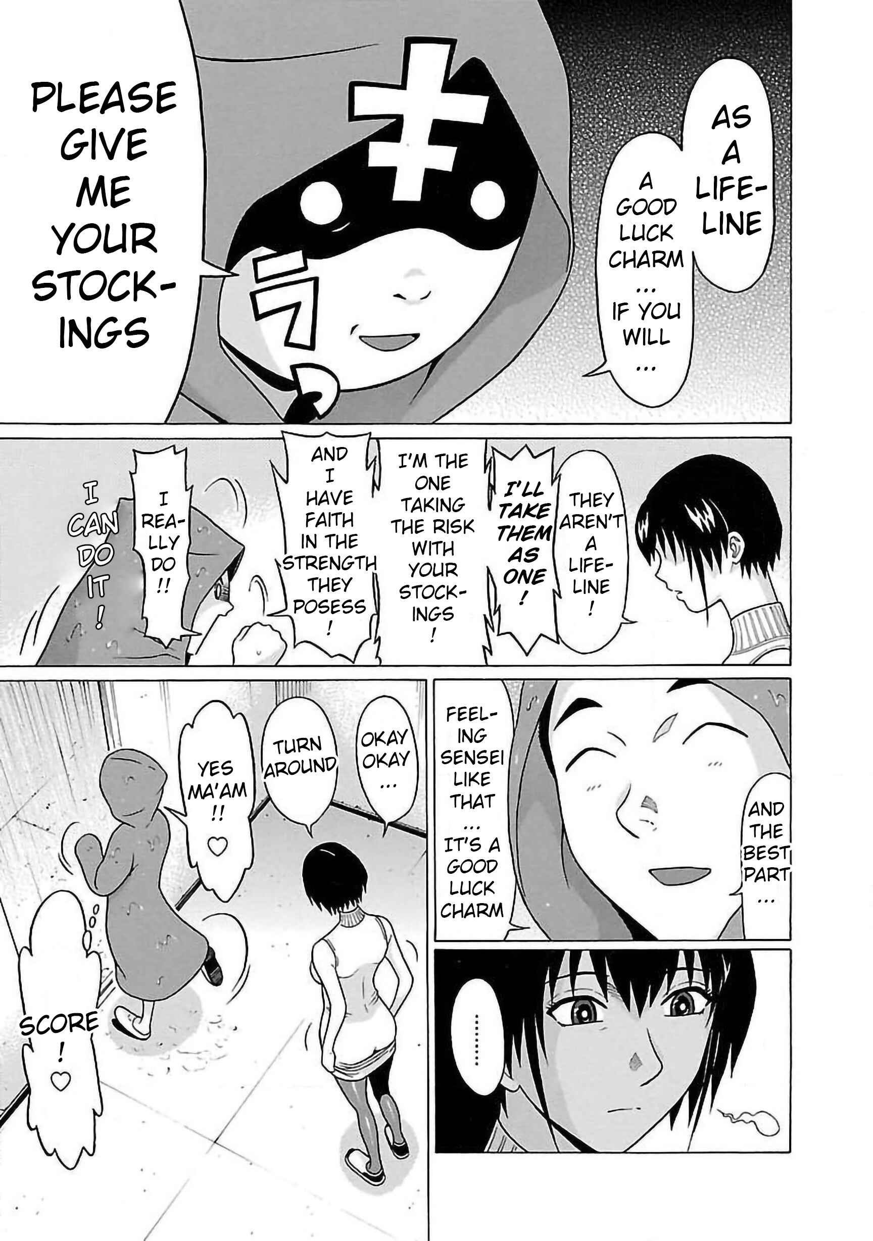Page 13 Chapter 59 Pansuto