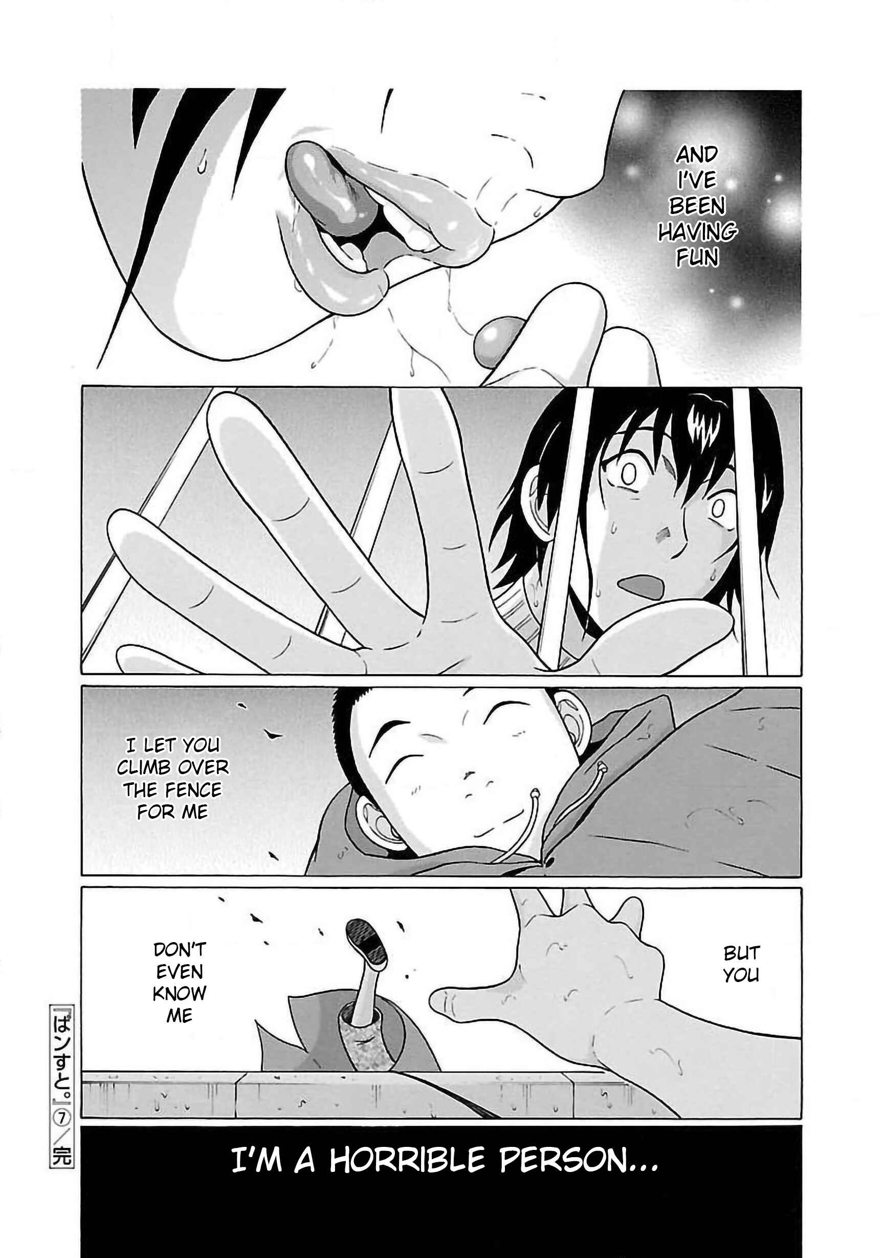 Page 20 Chapter 59 Pansuto