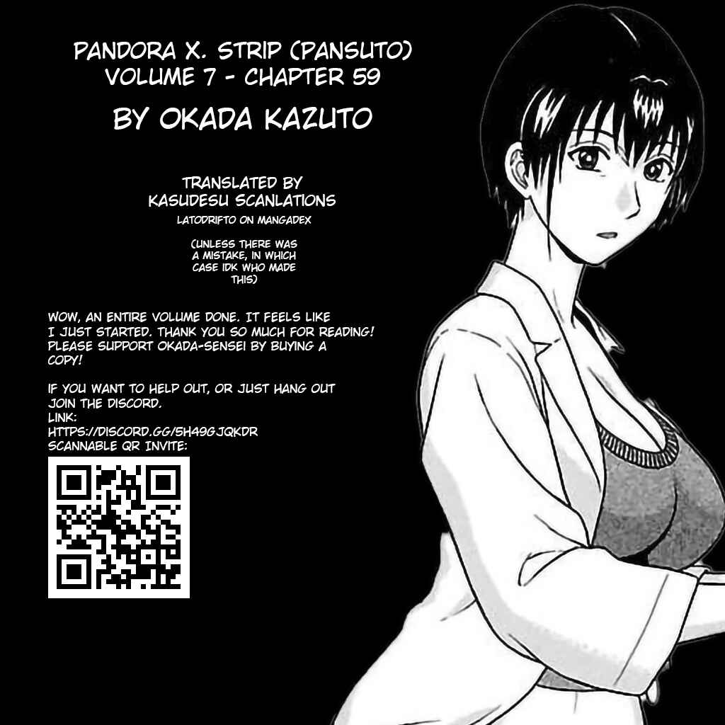 Page 25 Chapter 59 Pansuto