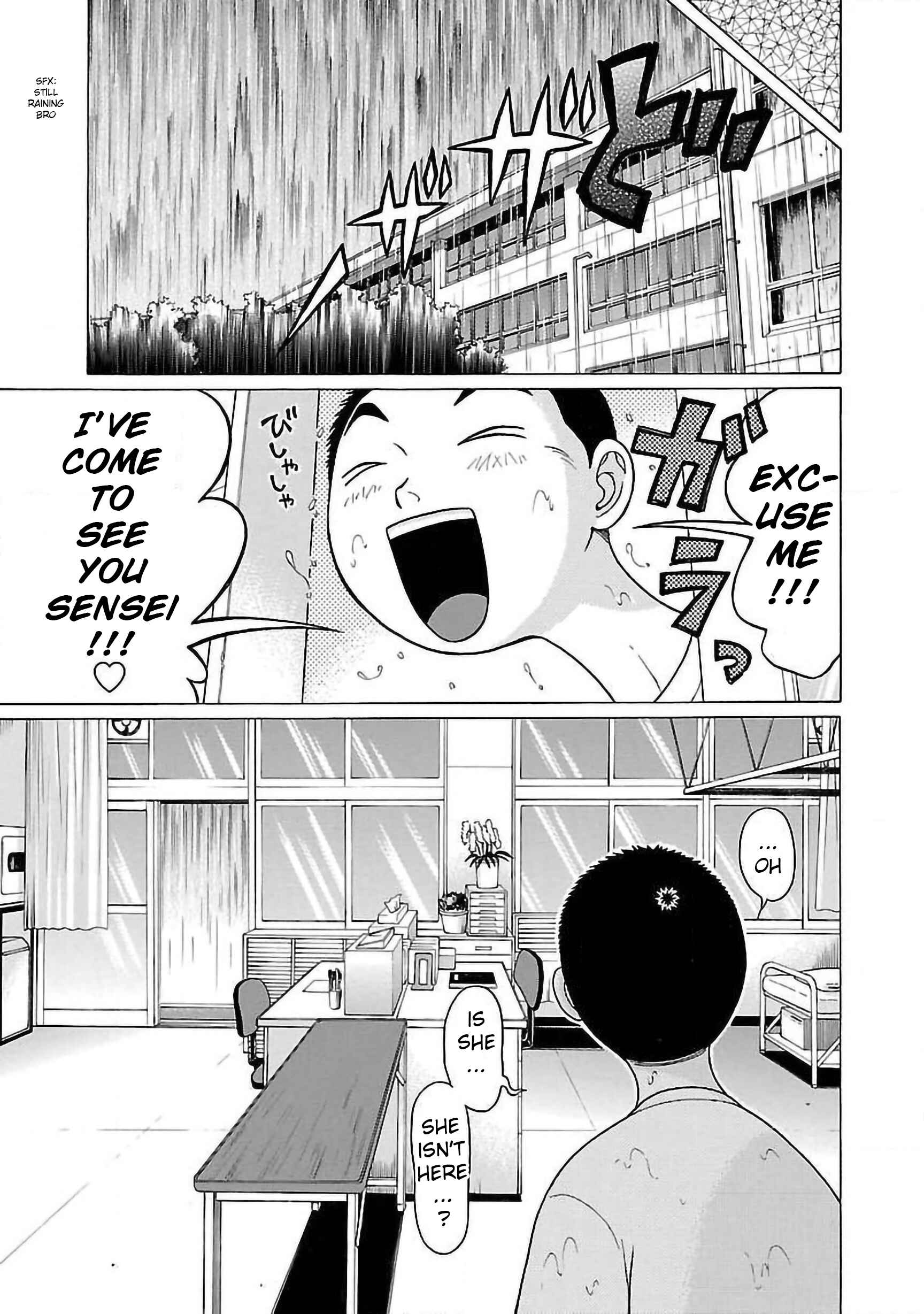 Page 5 Chapter 59 Pansuto