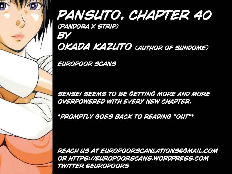 Page 23 Chapter 40 Pansuto