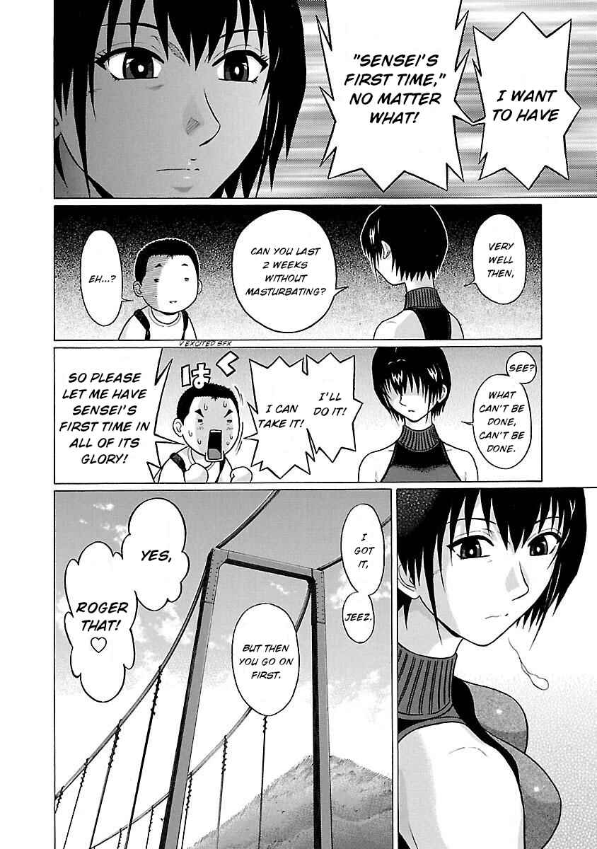 Page 14 Chapter 23 Pansuto