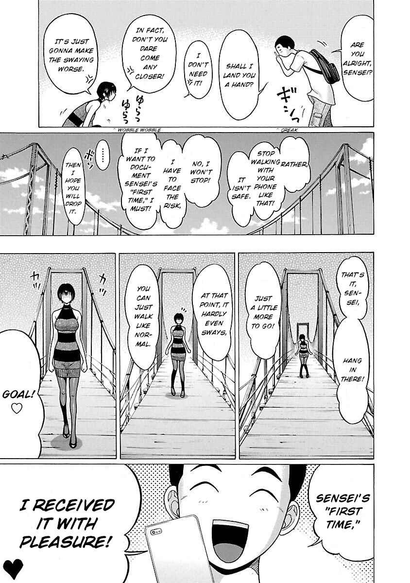 Page 17 Chapter 23 Pansuto