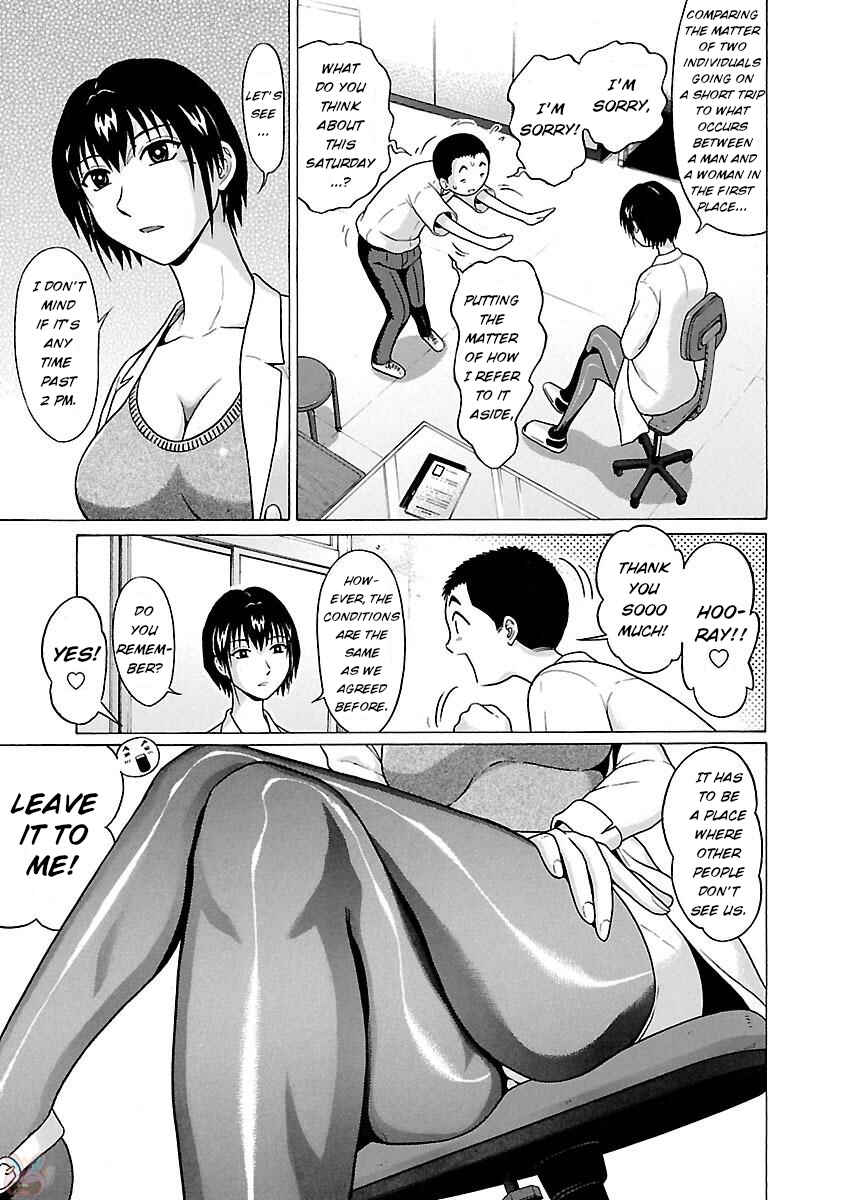 Page 3 Chapter 23 Pansuto