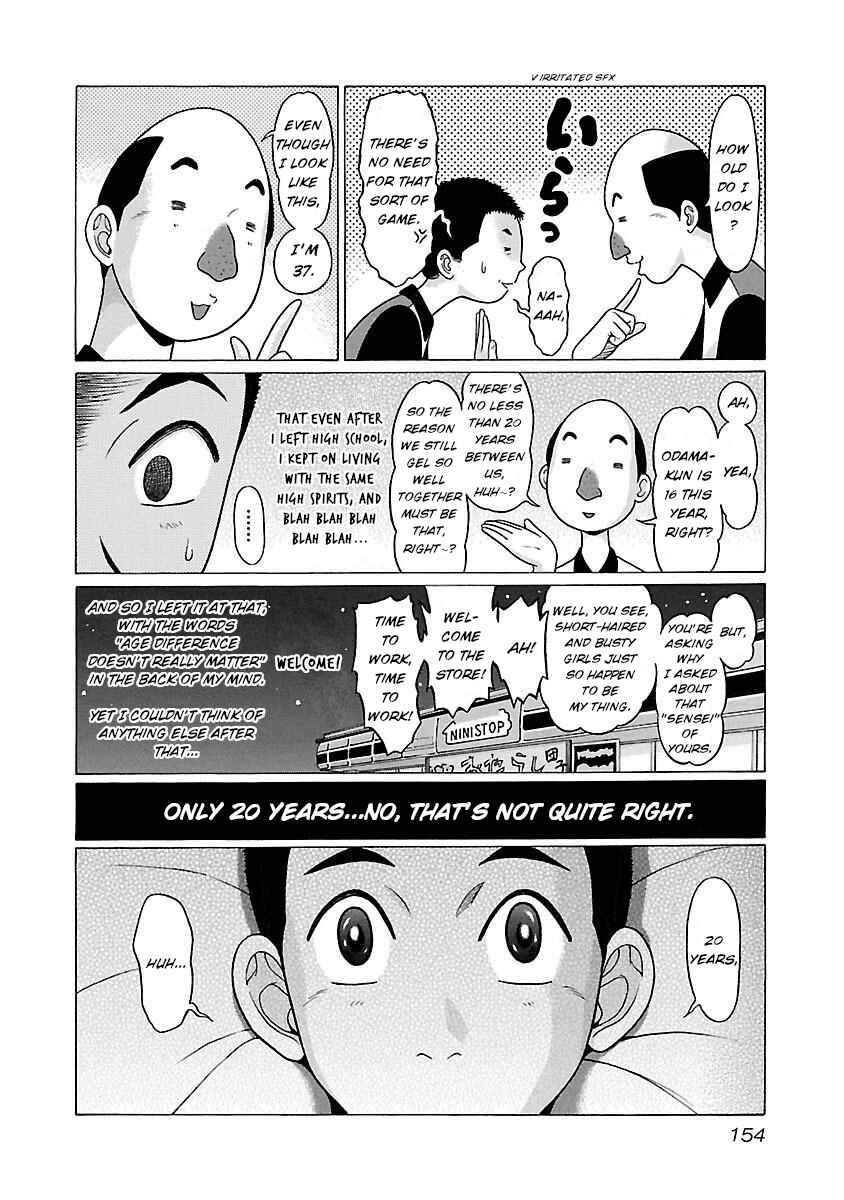 Page 6 Chapter 23 Pansuto