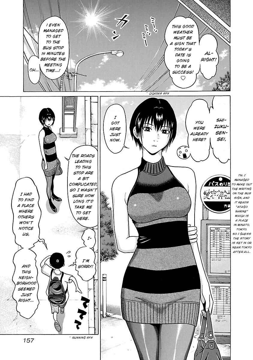 Page 9 Chapter 23 Pansuto