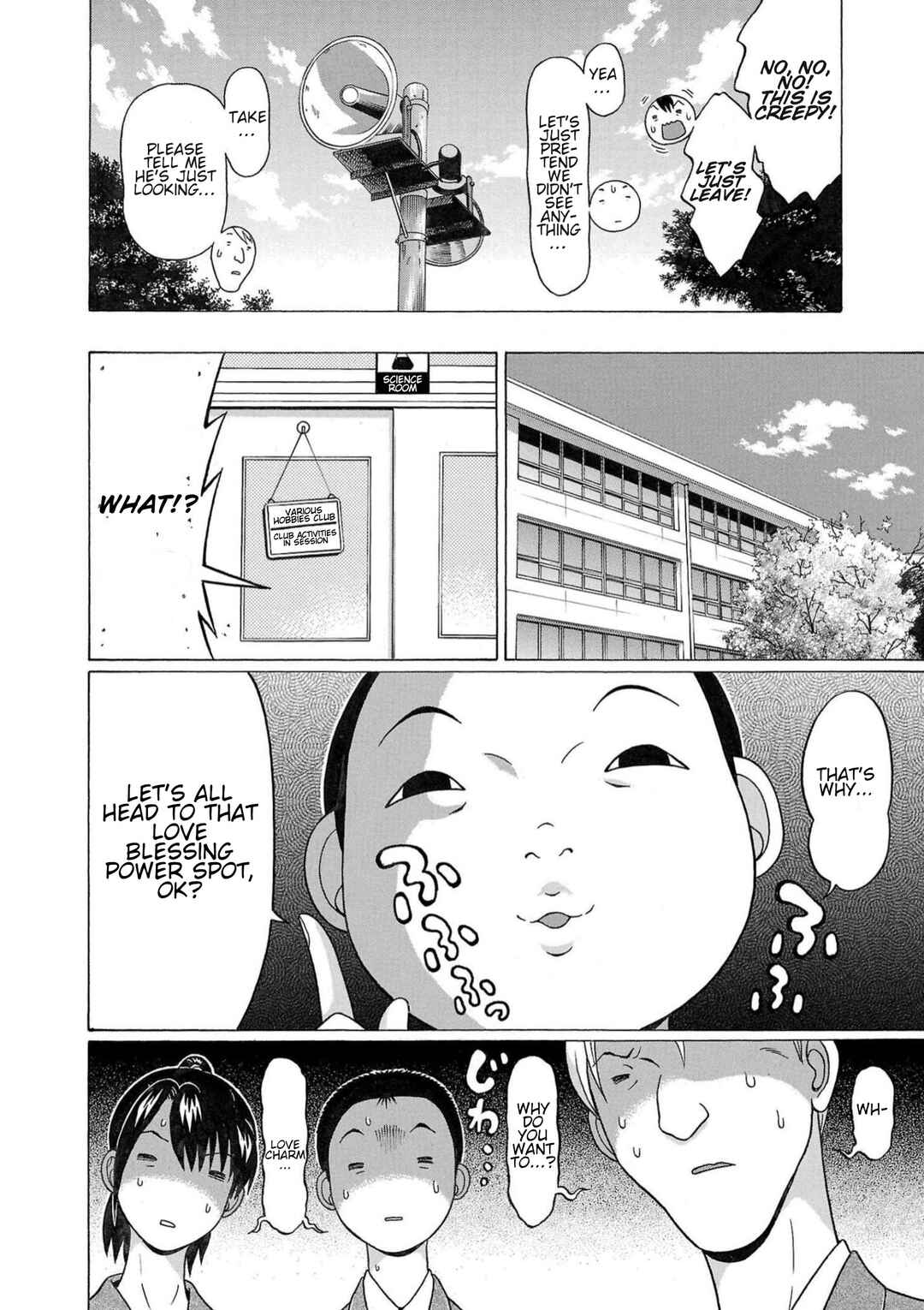 Page 10 Chapter 114 Pansuto