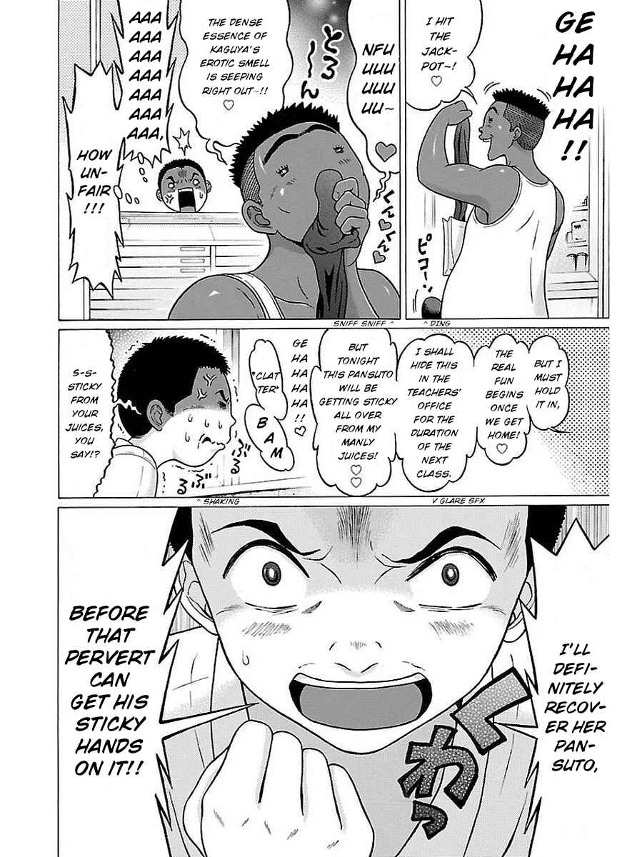 Page 10 Chapter 15 Pansuto