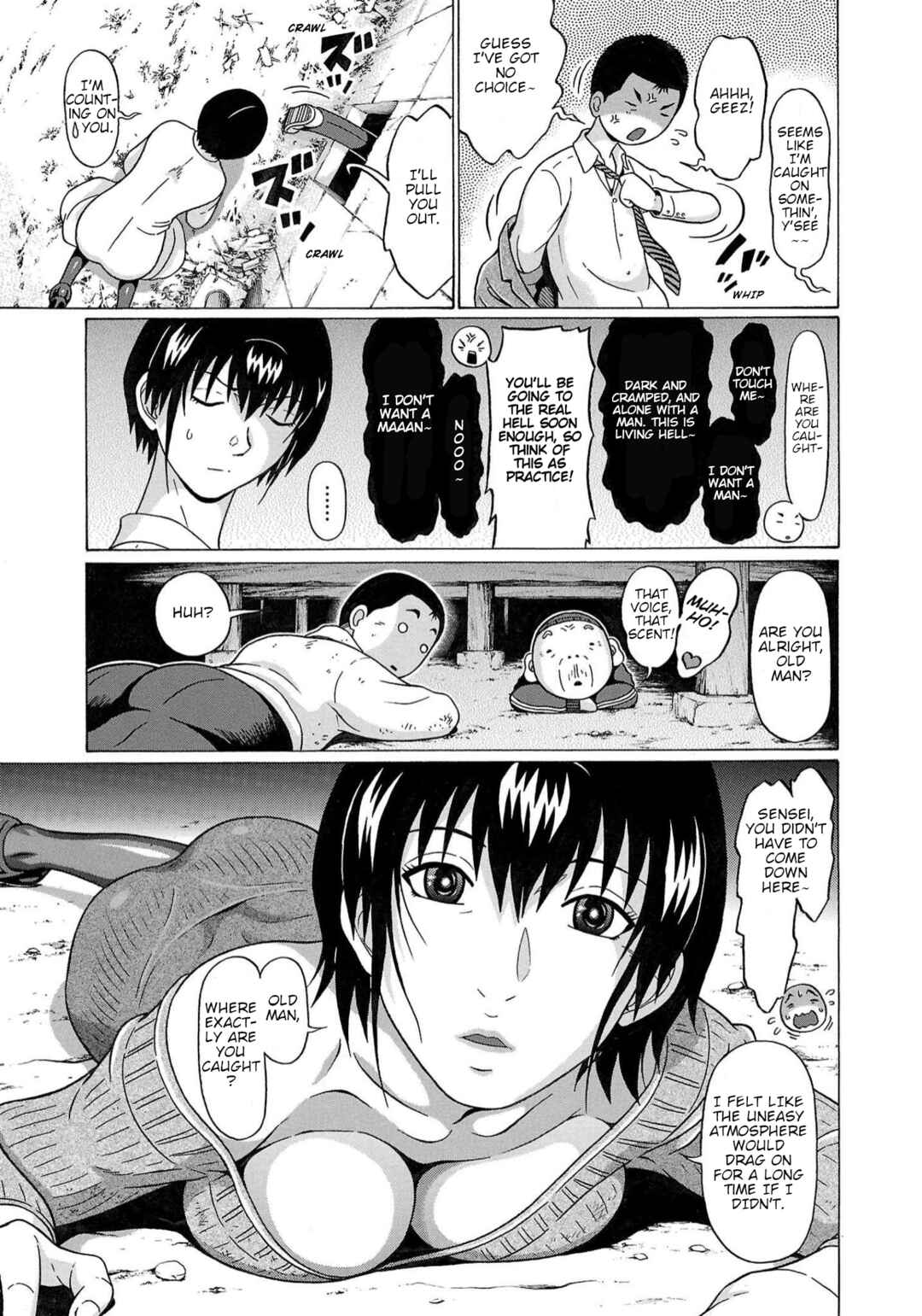 Page 15 Chapter 120 Pansuto
