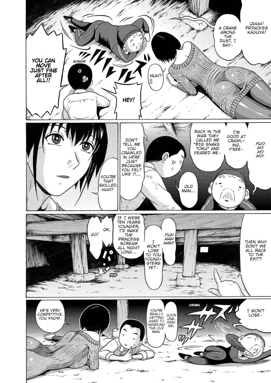 Page 16 Chapter 120 Pansuto