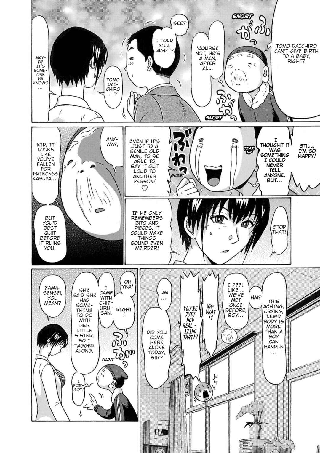 Page 8 Chapter 120 Pansuto
