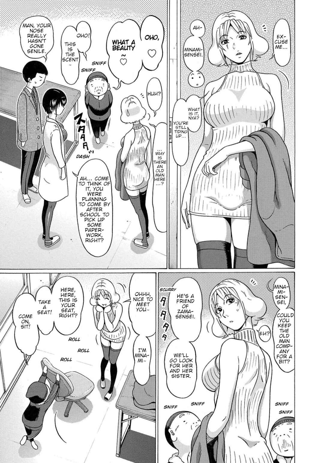 Page 9 Chapter 120 Pansuto