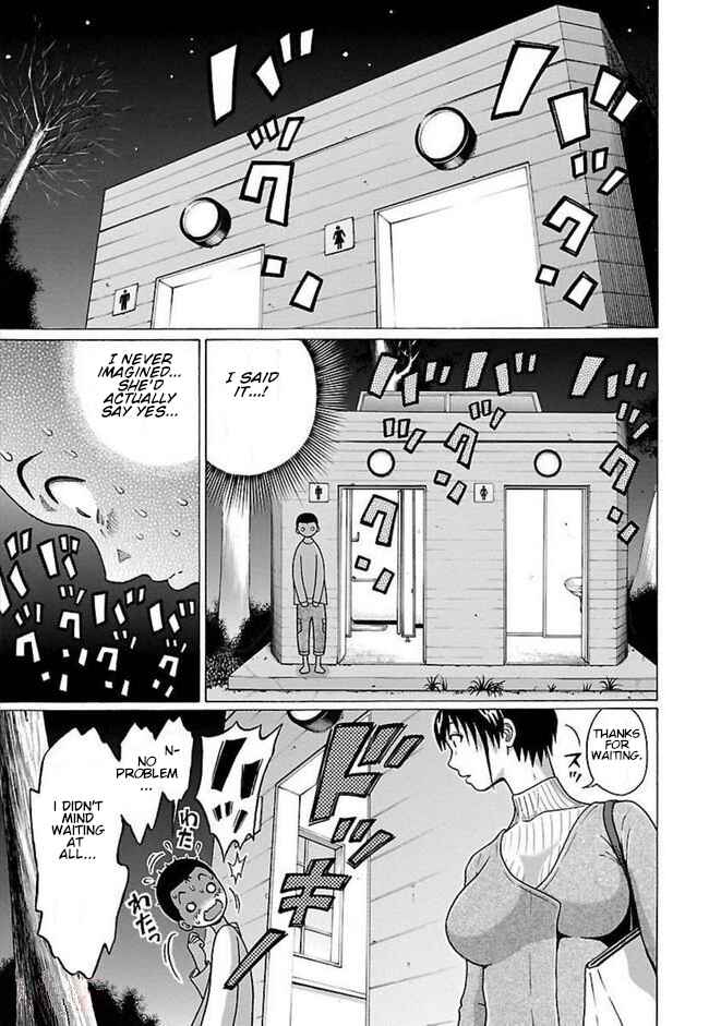 Page 15 Chapter 84 Pansuto