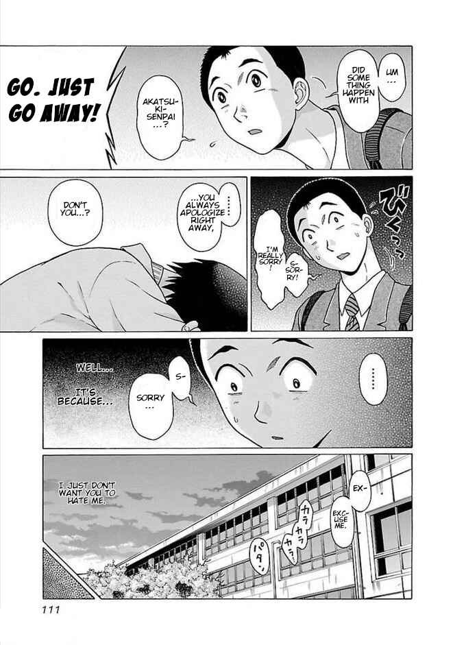Page 5 Chapter 84 Pansuto