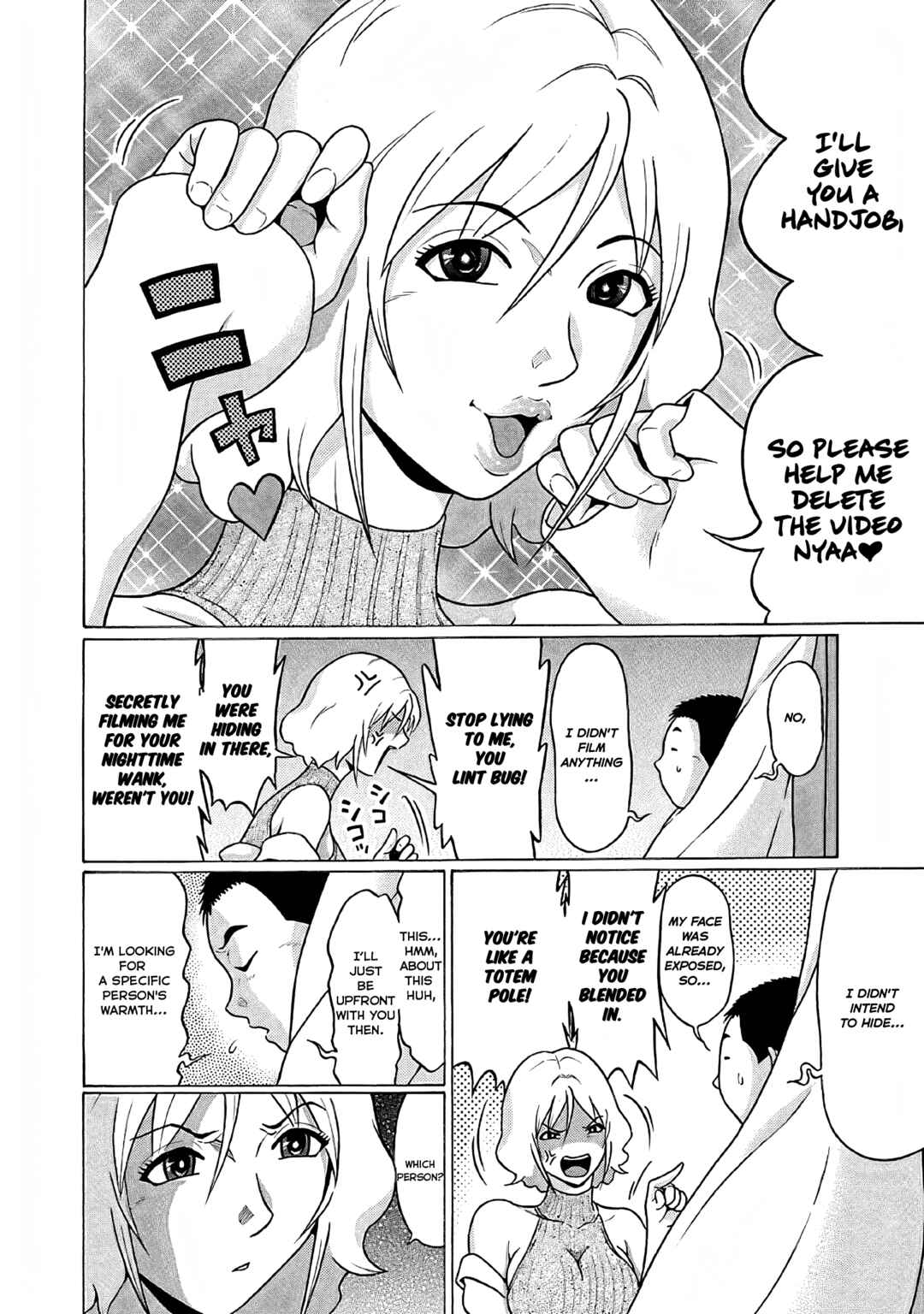 Page 15 Chapter 75 Pansuto