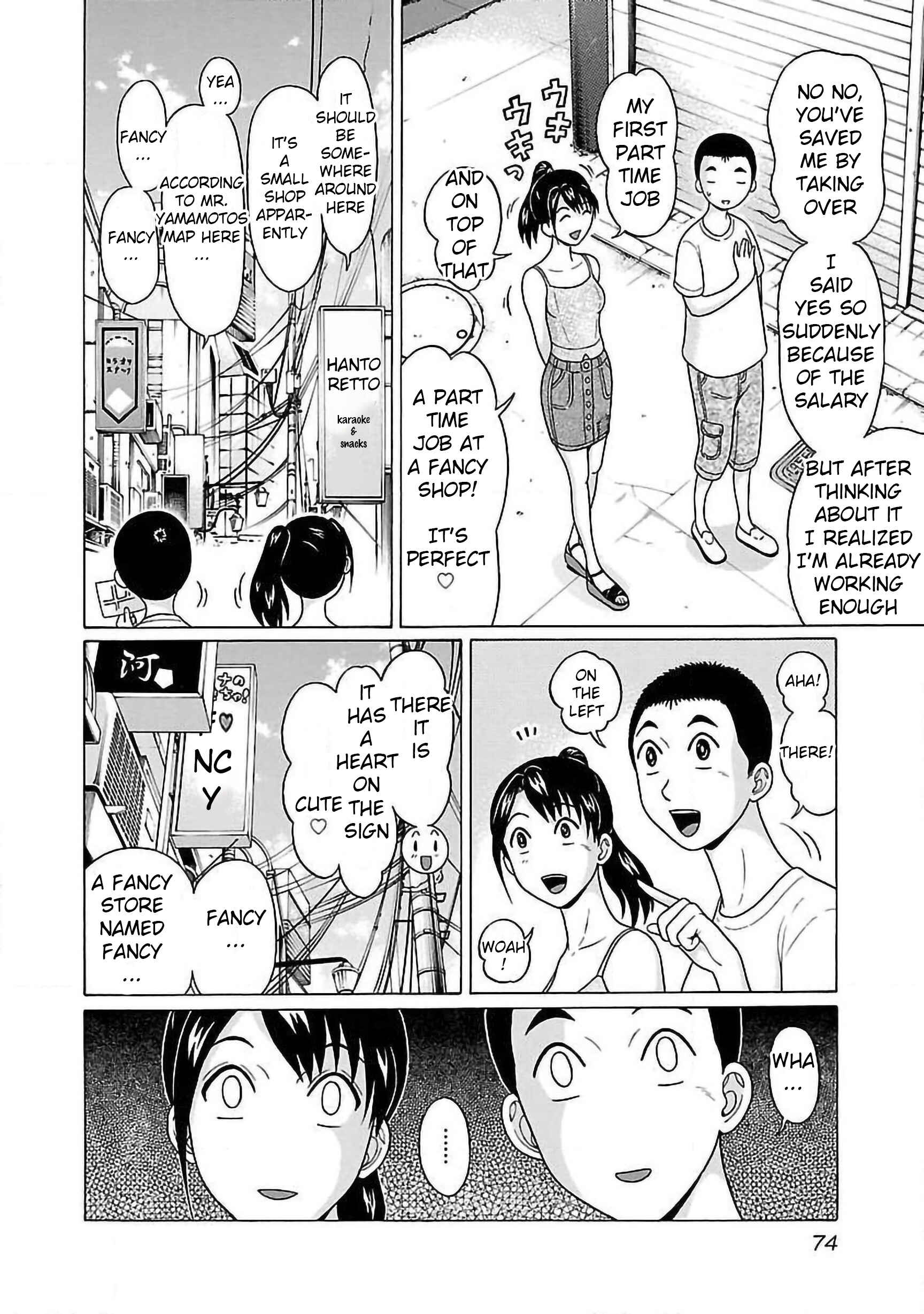 Page 10 Chapter 54 Pansuto