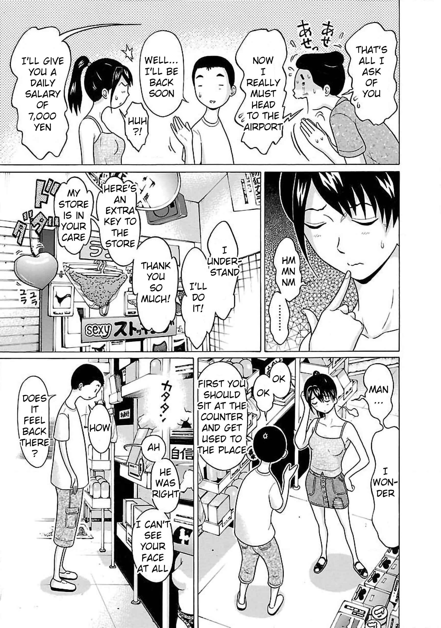 Page 15 Chapter 54 Pansuto