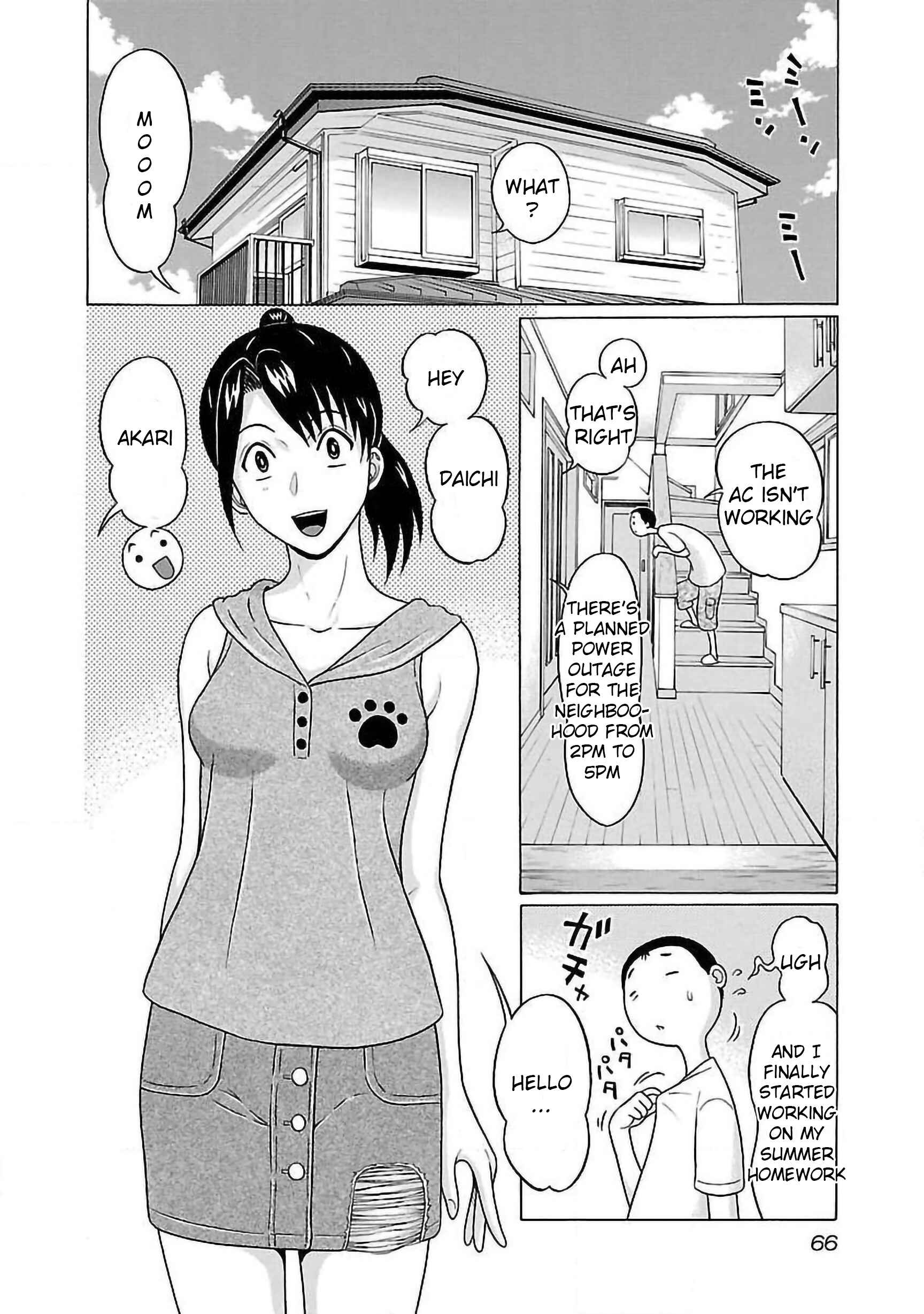 Page 2 Chapter 54 Pansuto