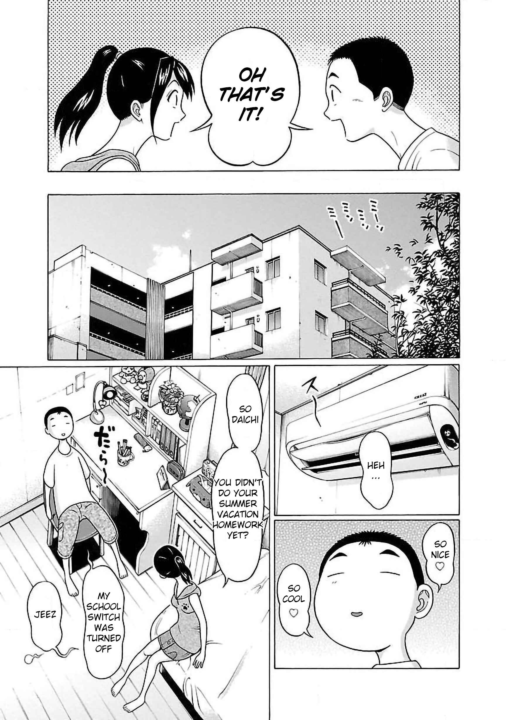 Page 3 Chapter 54 Pansuto