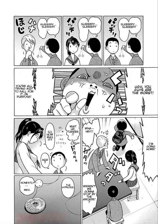 Page 4 Chapter 82 Pansuto