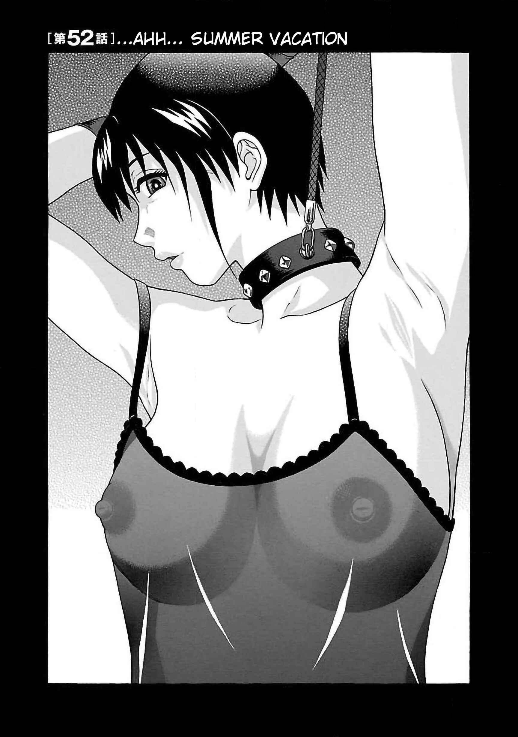 Page 1 Chapter 52 Pansuto