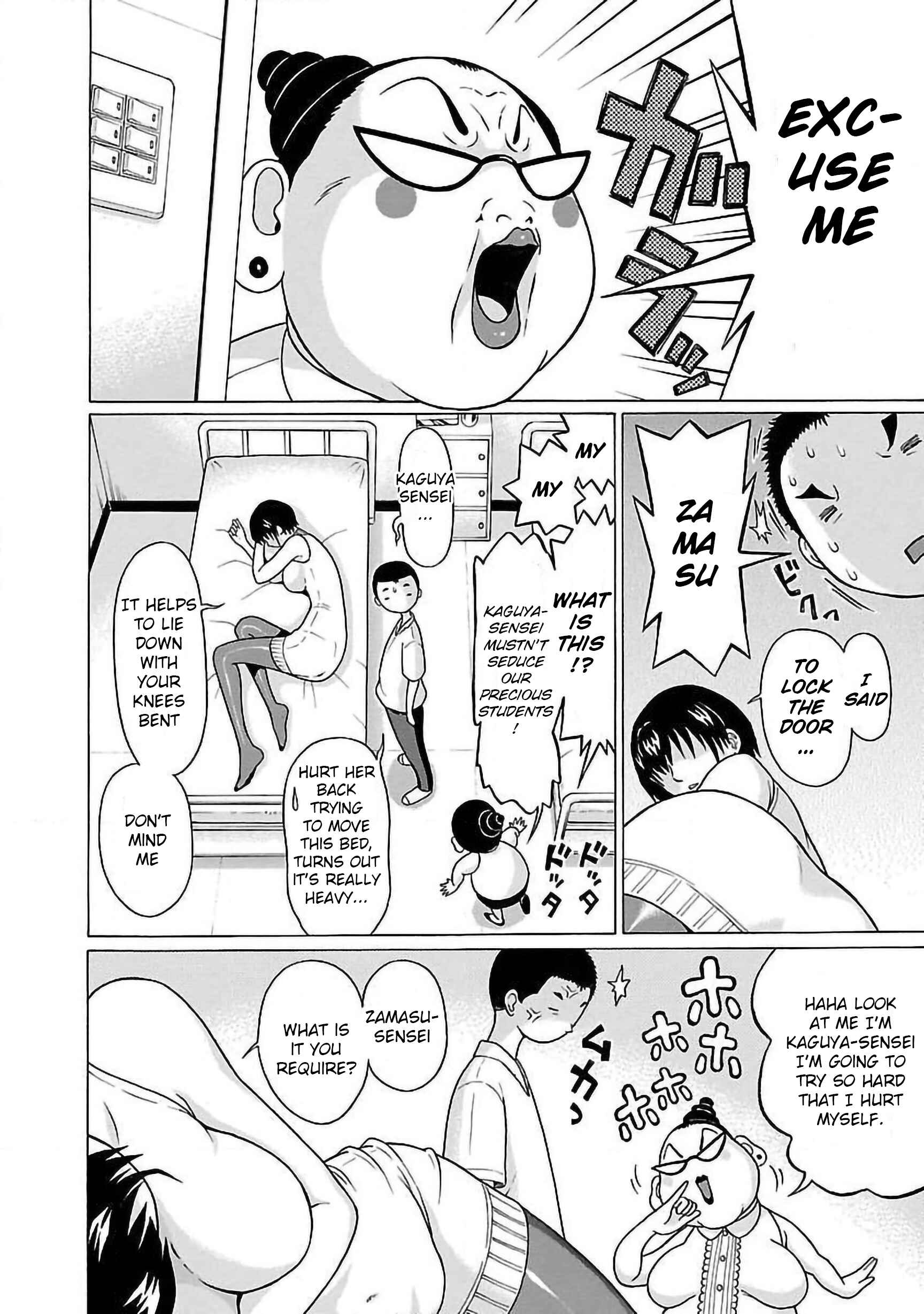 Page 10 Chapter 52 Pansuto