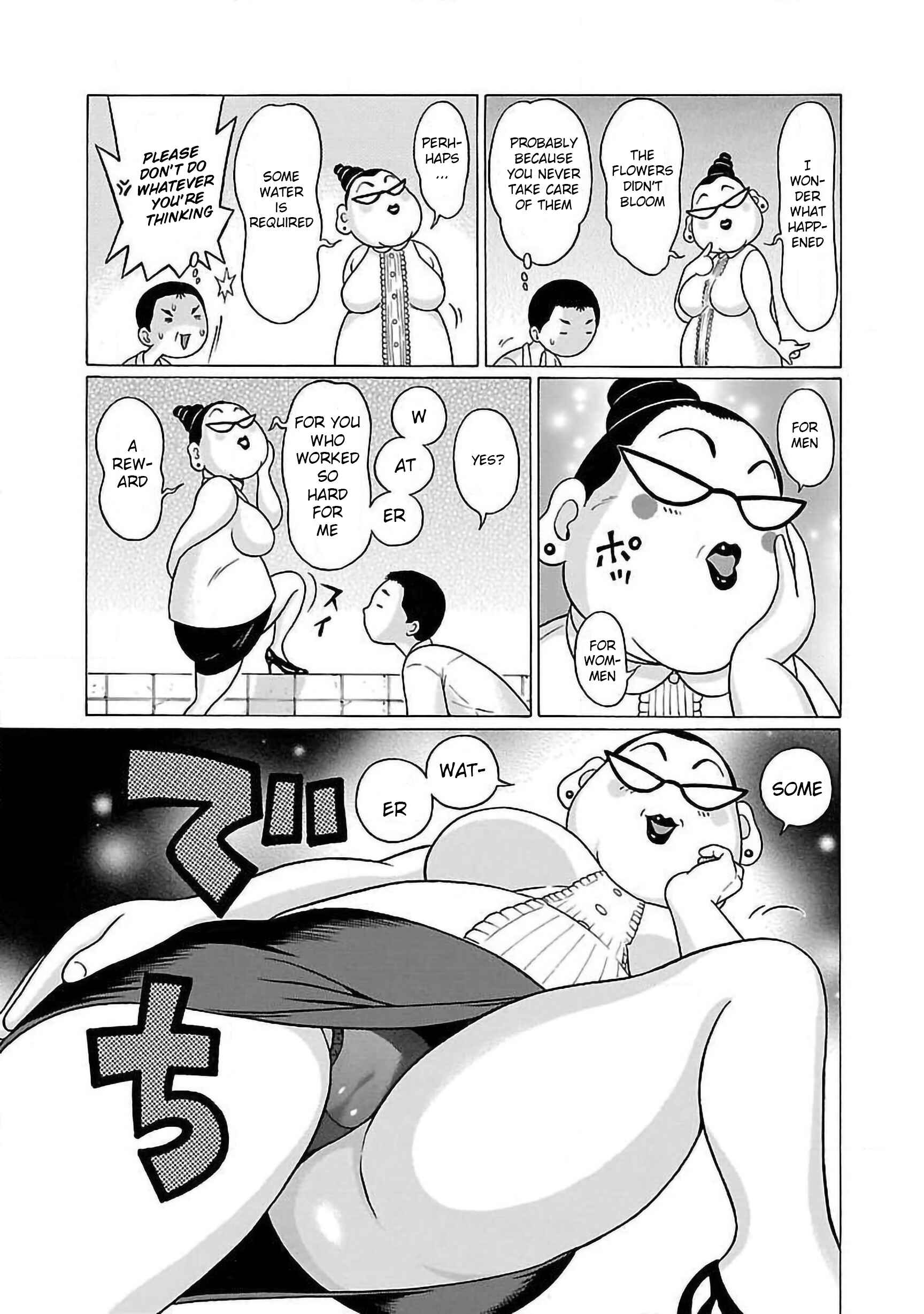 Page 13 Chapter 52 Pansuto