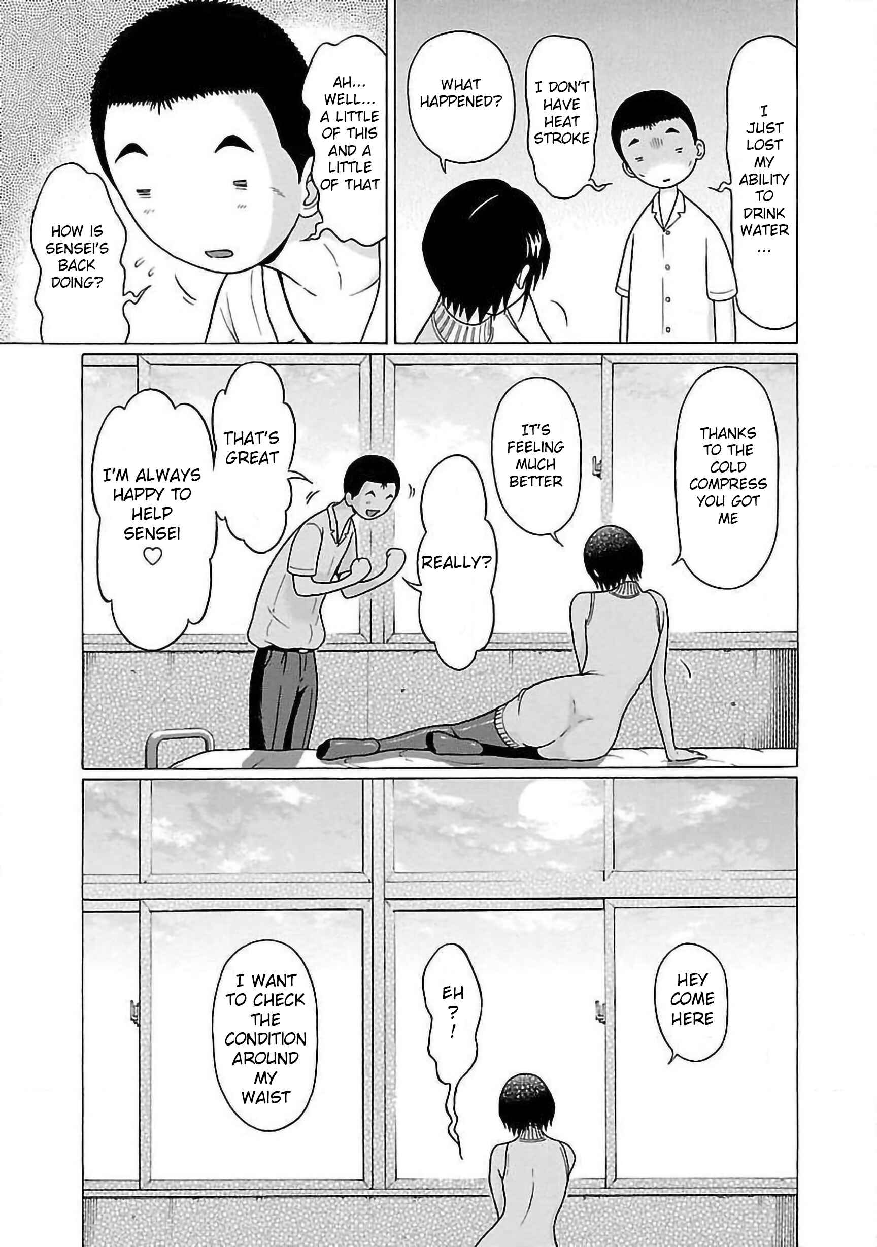 Page 15 Chapter 52 Pansuto