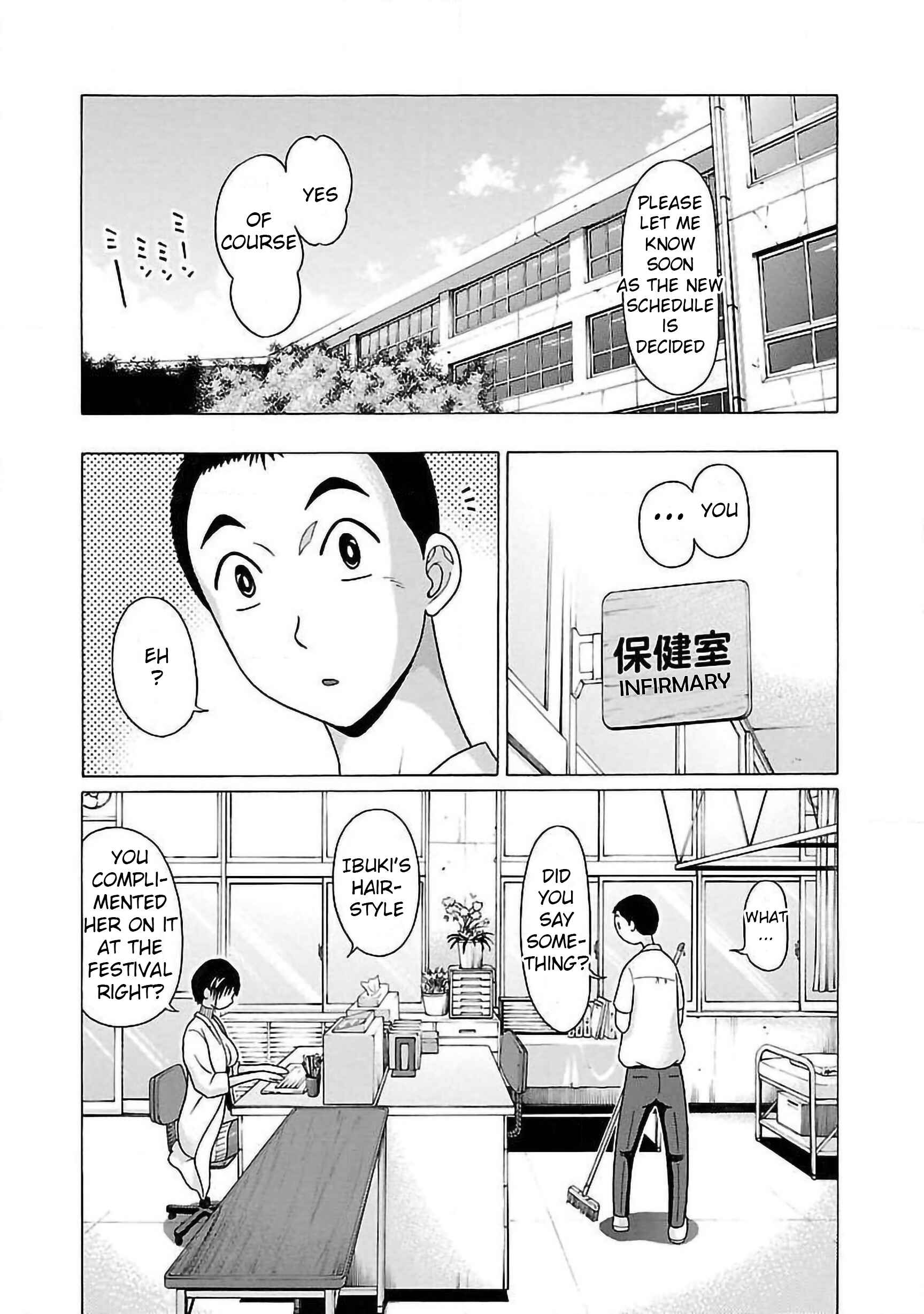 Page 4 Chapter 52 Pansuto