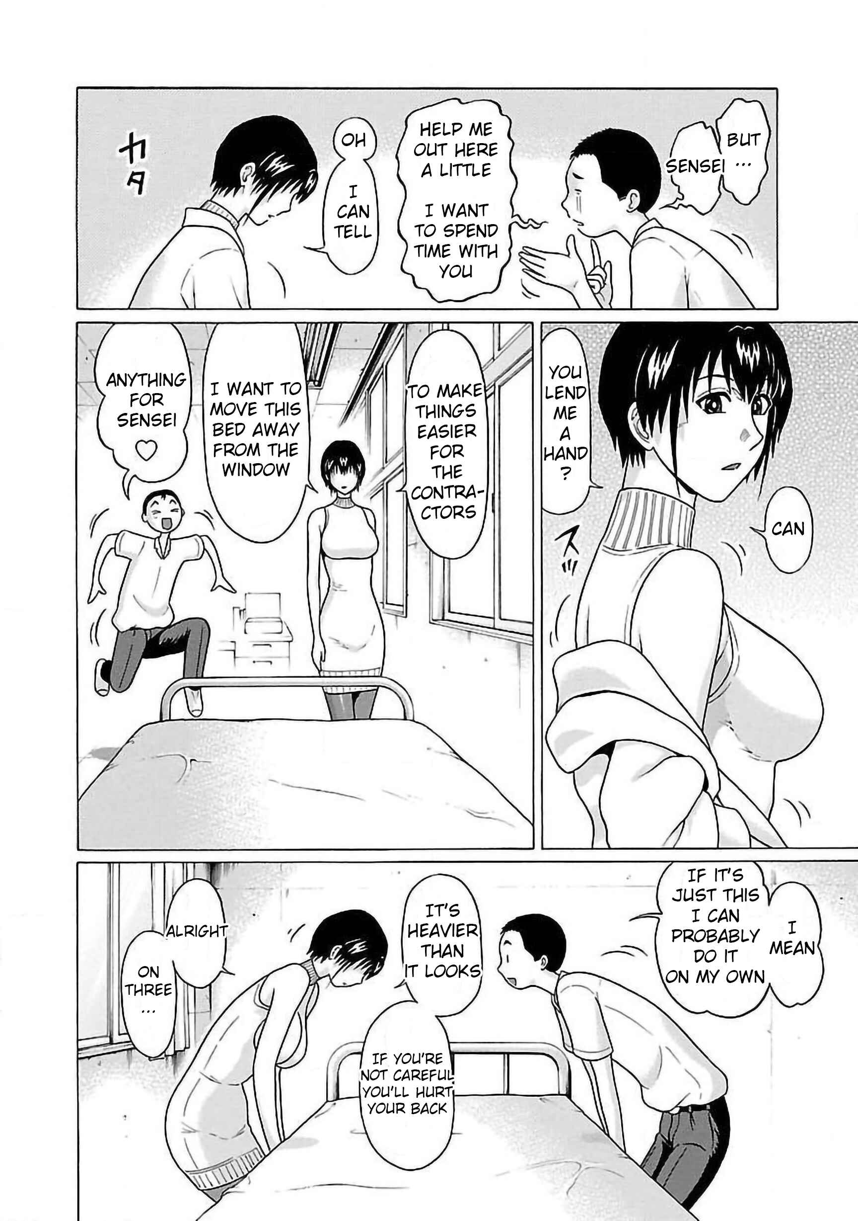 Page 6 Chapter 52 Pansuto