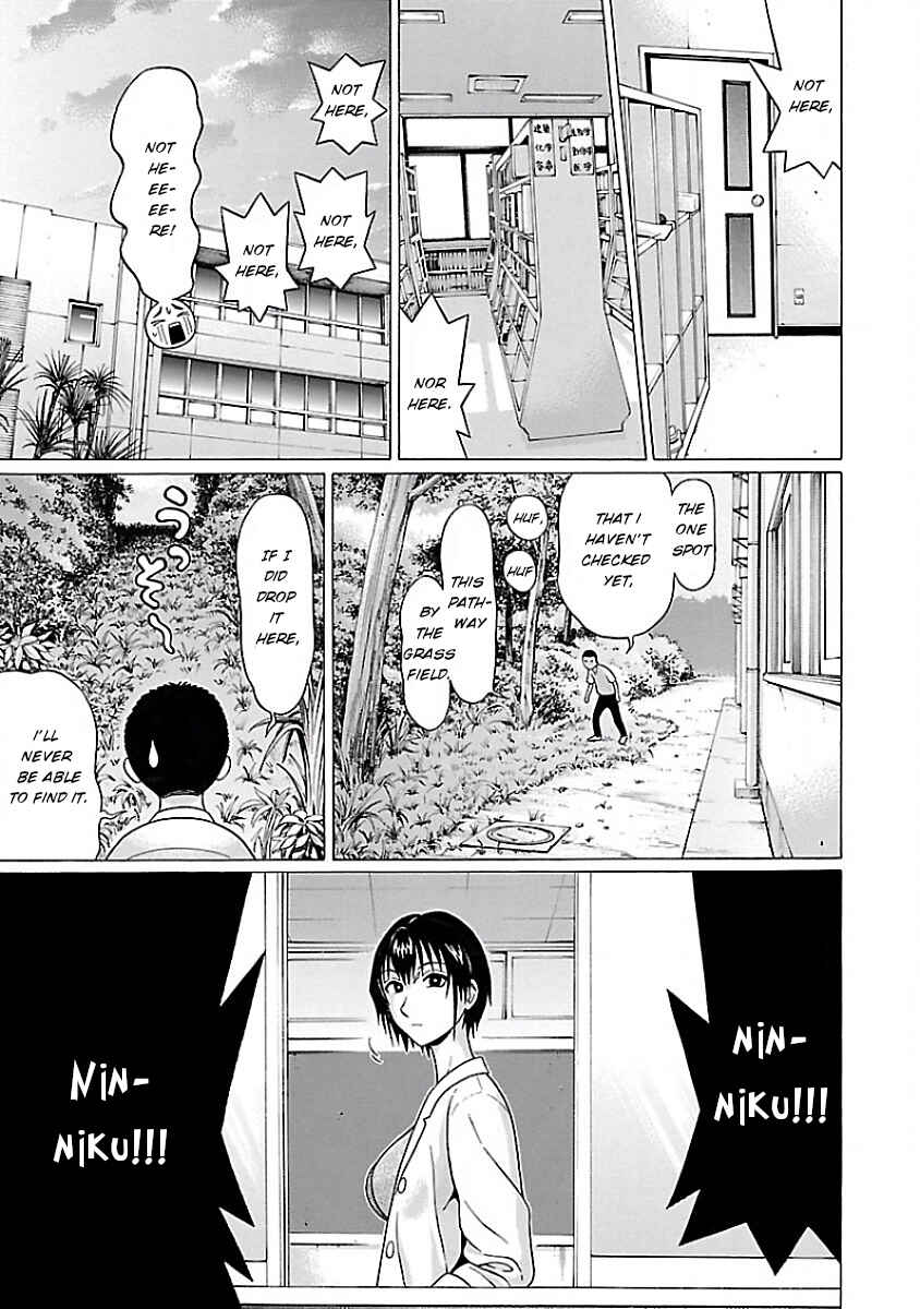 Page 13 Chapter 5 Pansuto