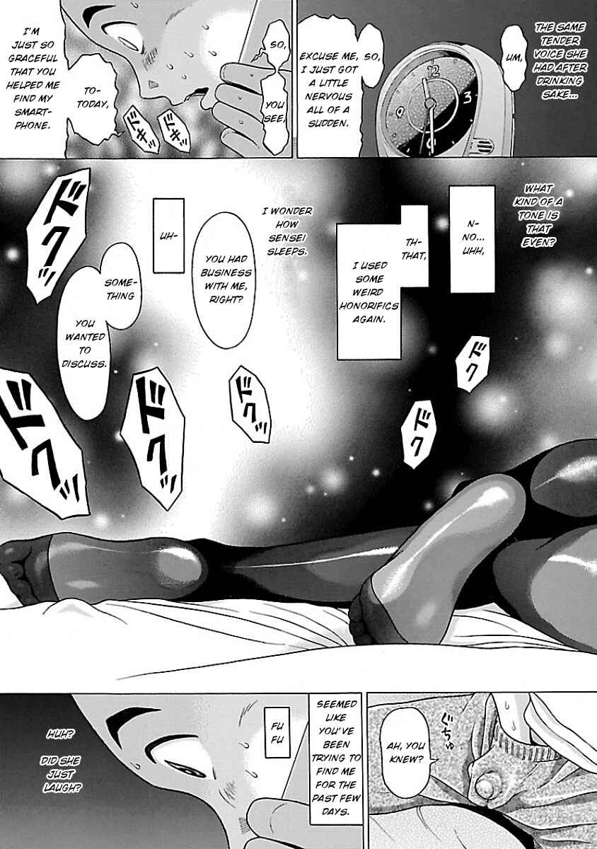 Page 19 Chapter 5 Pansuto