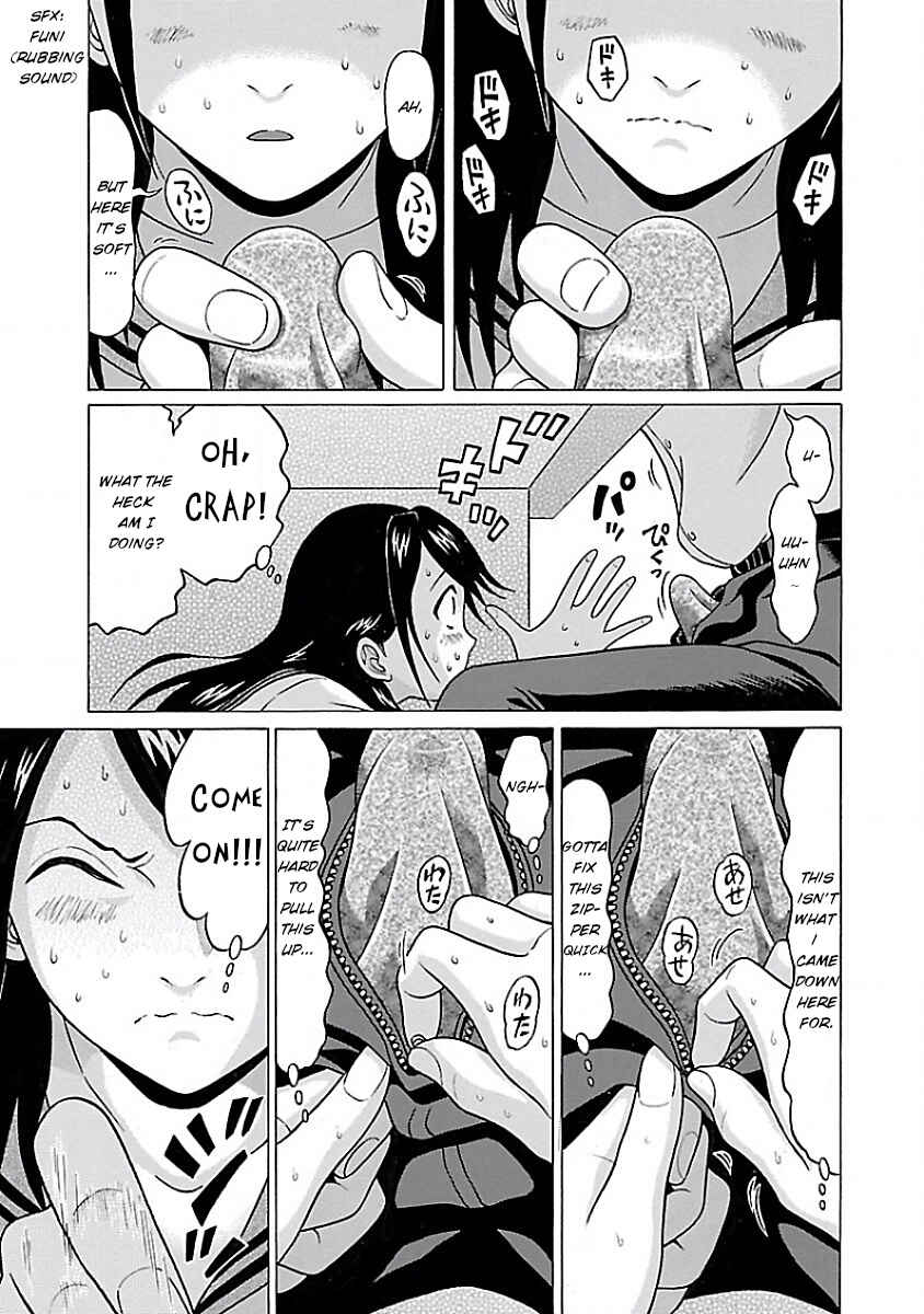Page 9 Chapter 5 Pansuto