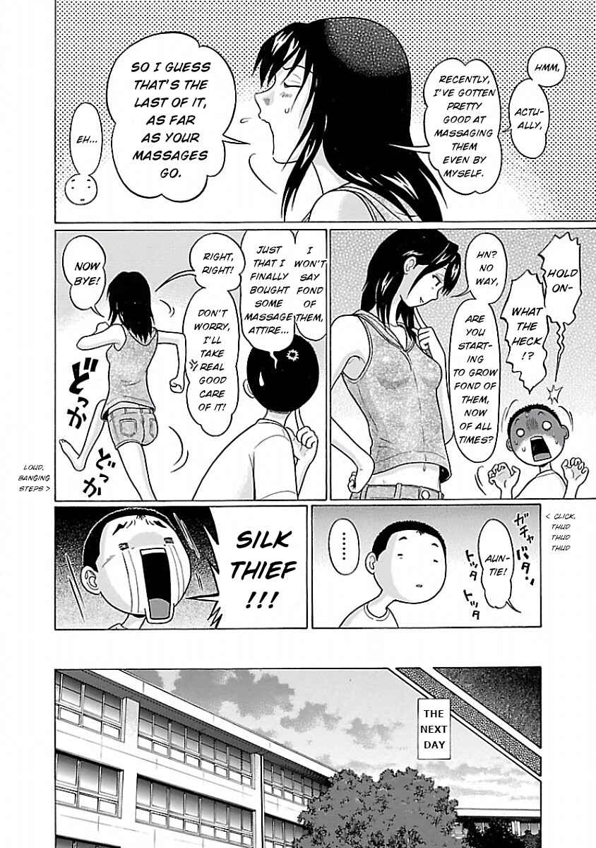 Page 18 Chapter 26 Pansuto
