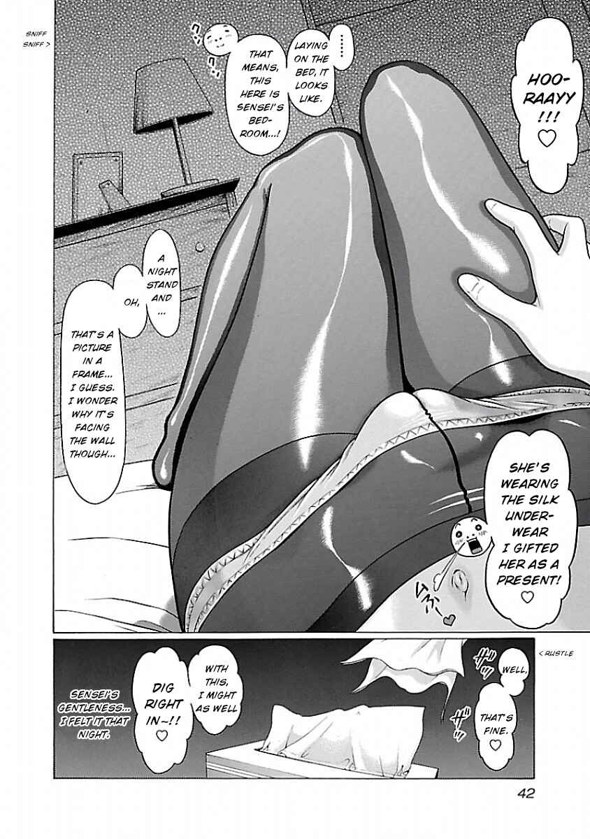 Page 20 Chapter 26 Pansuto