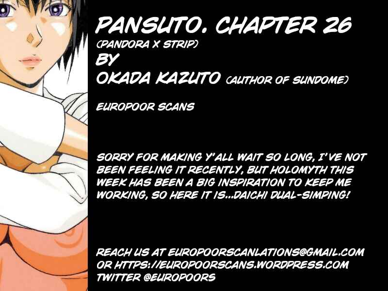 Page 23 Chapter 26 Pansuto