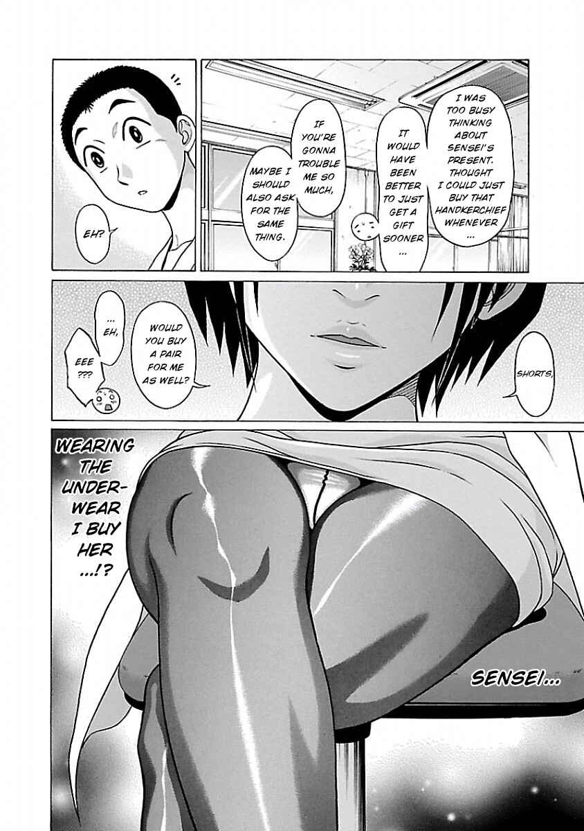 Page 8 Chapter 26 Pansuto