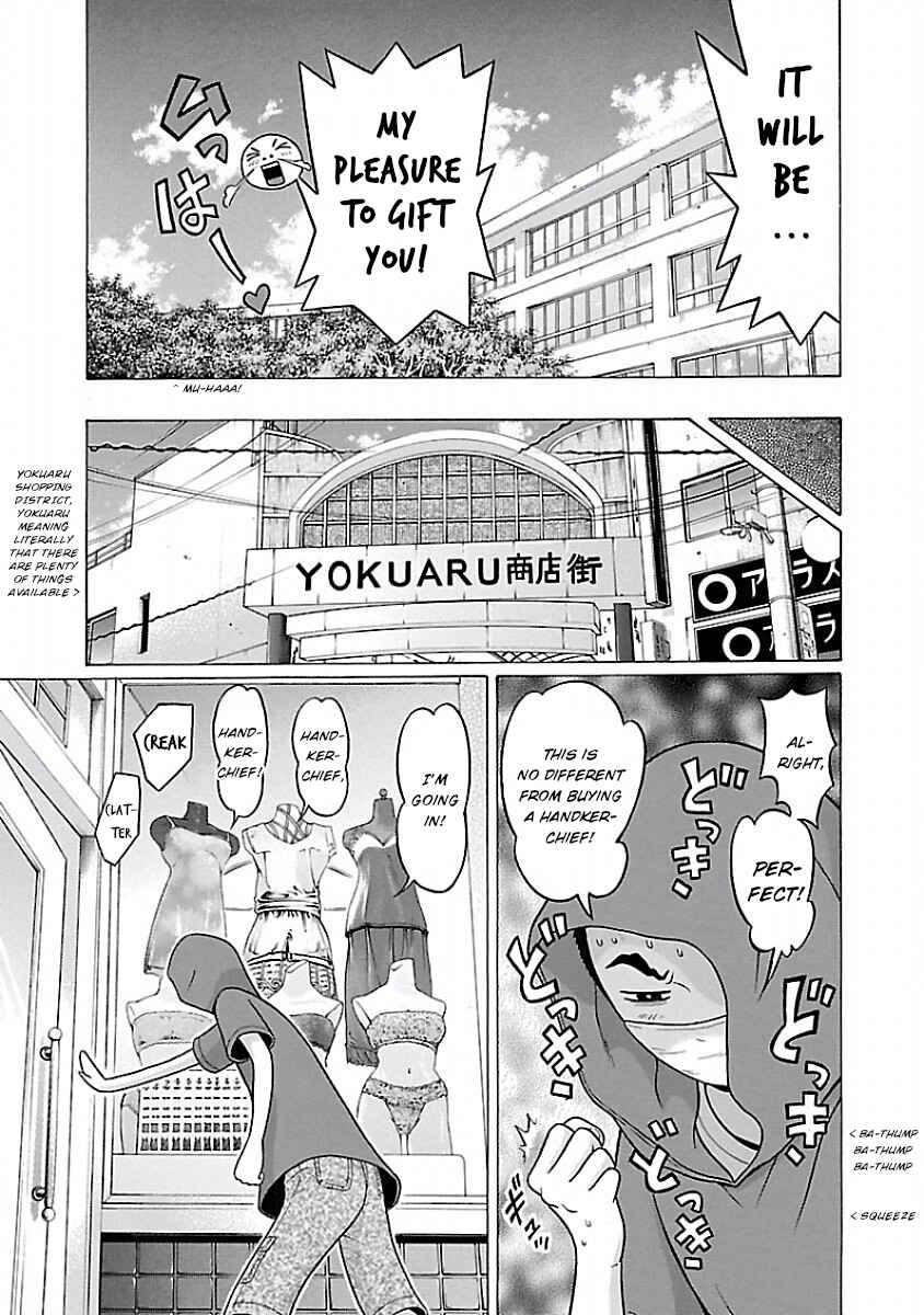 Page 9 Chapter 26 Pansuto