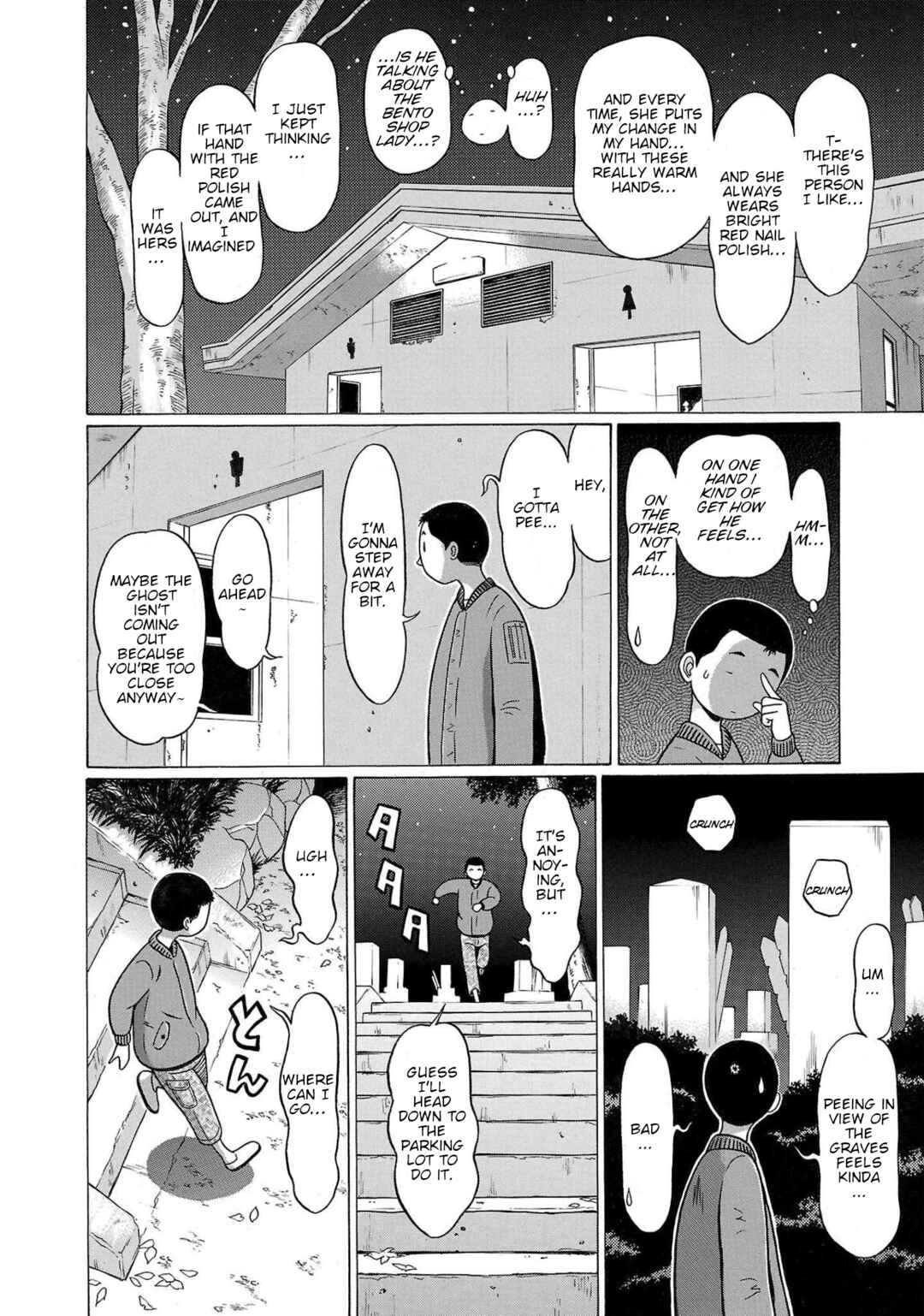 Page 10 Chapter 104 Pansuto