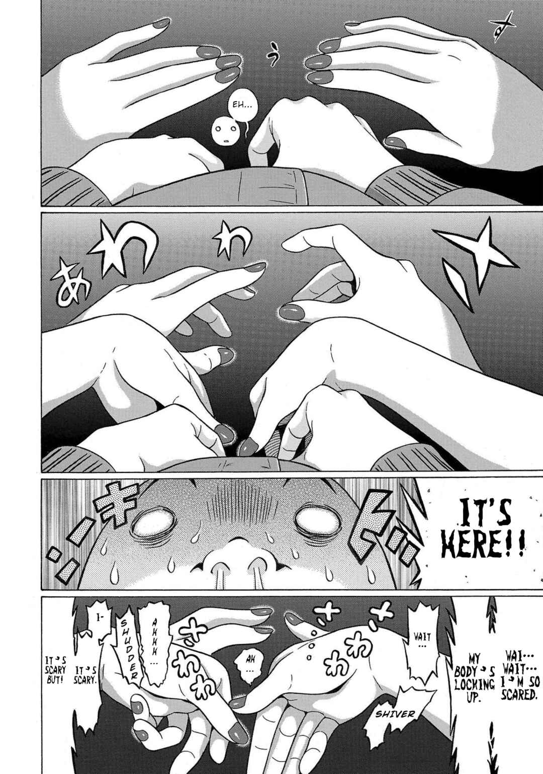 Page 12 Chapter 104 Pansuto