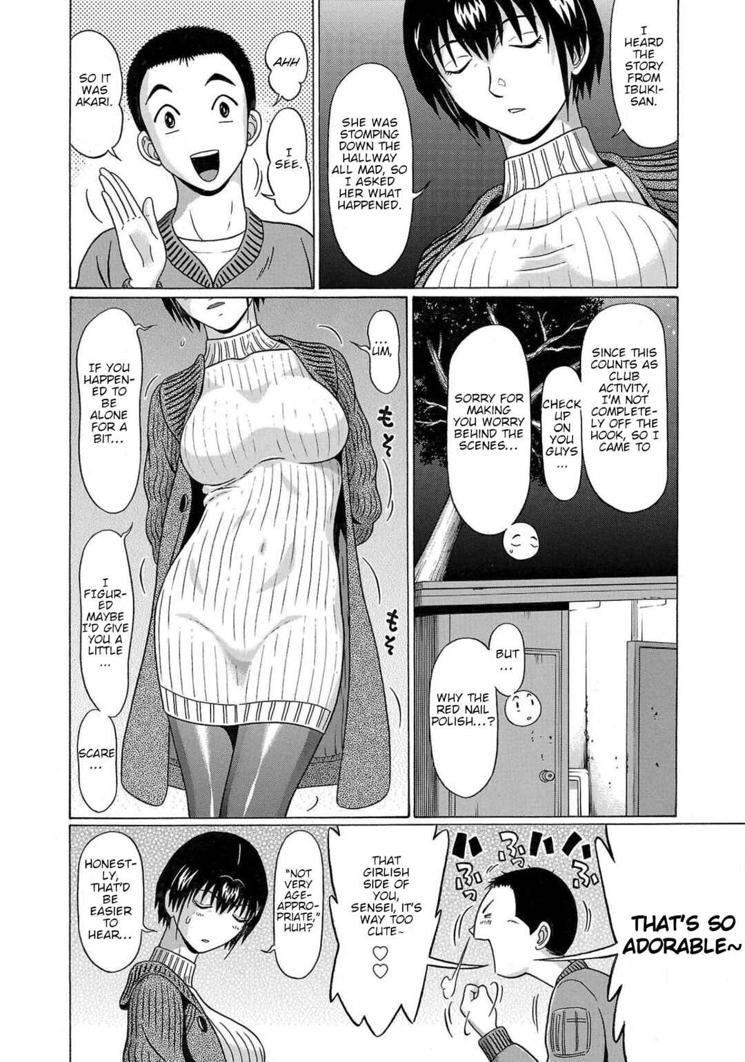 Page 16 Chapter 104 Pansuto